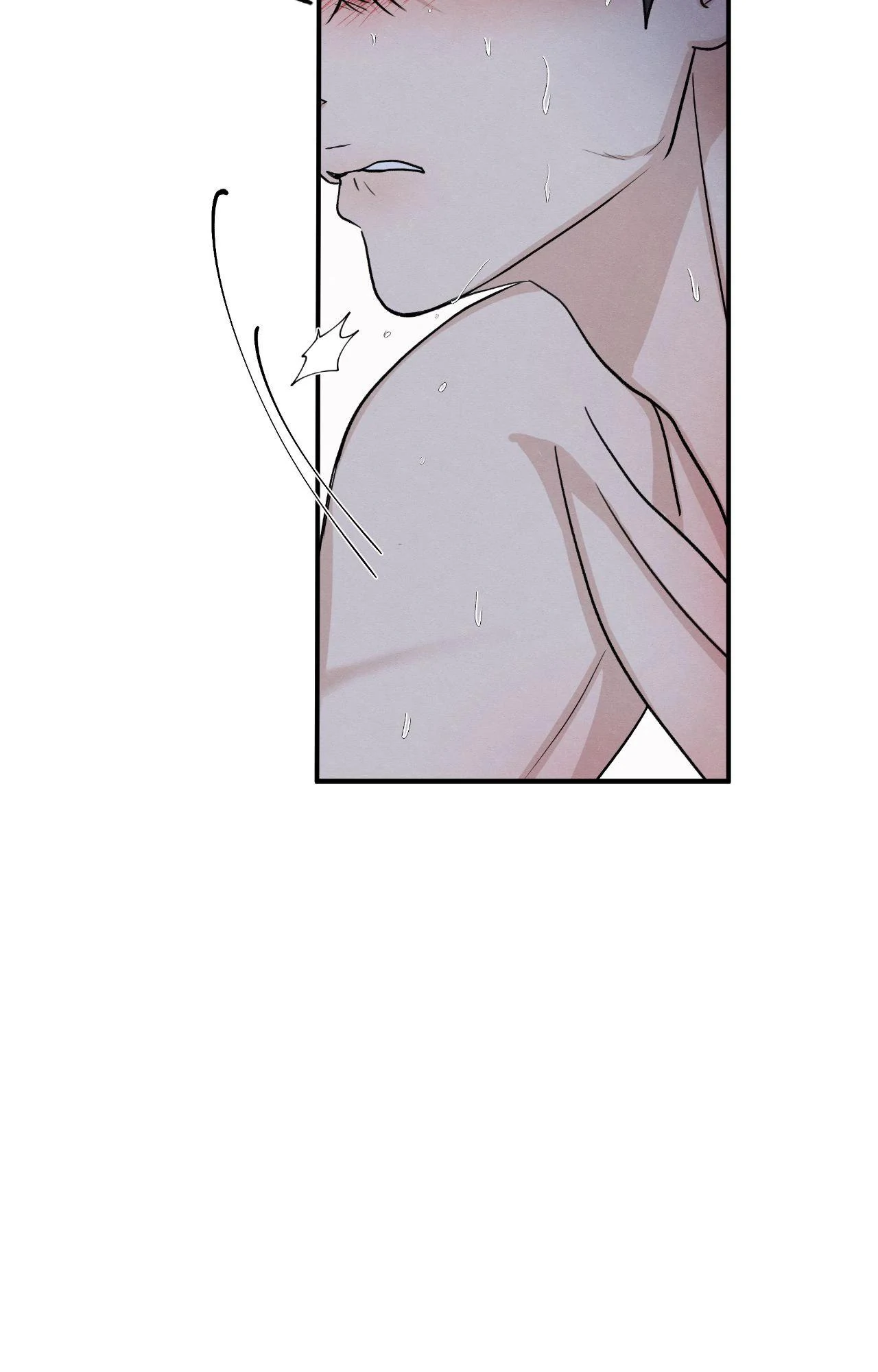 The Edge of Ambiguity - Chapter 82 manhwa