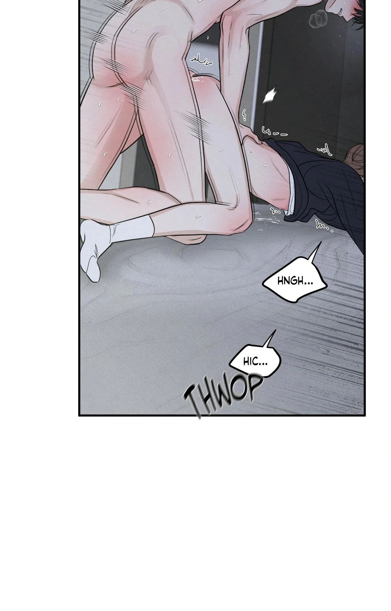 The Edge of Ambiguity - Chapter 82 manhwa
