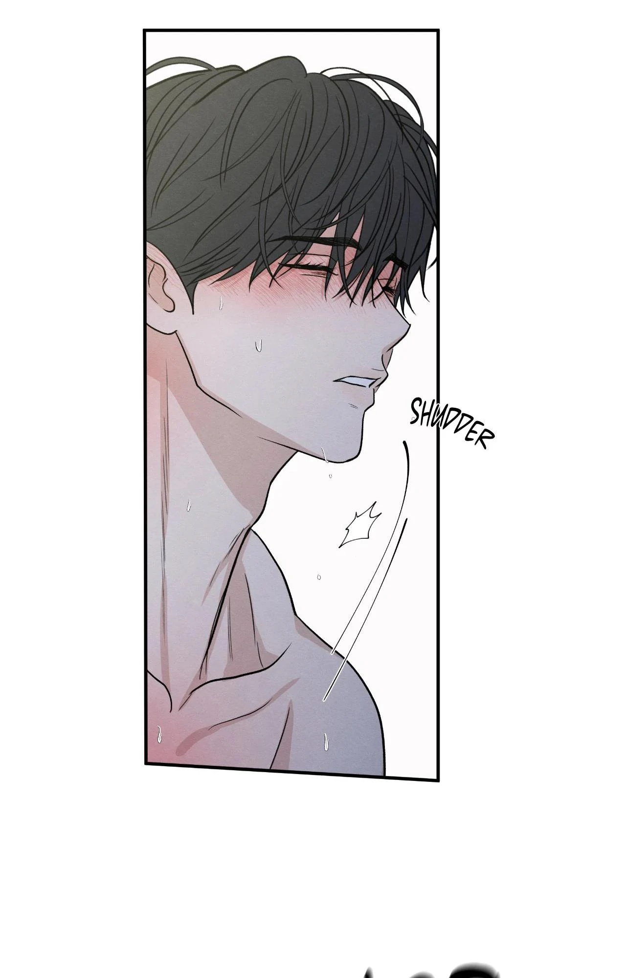 The Edge of Ambiguity - Chapter 82 manhwa