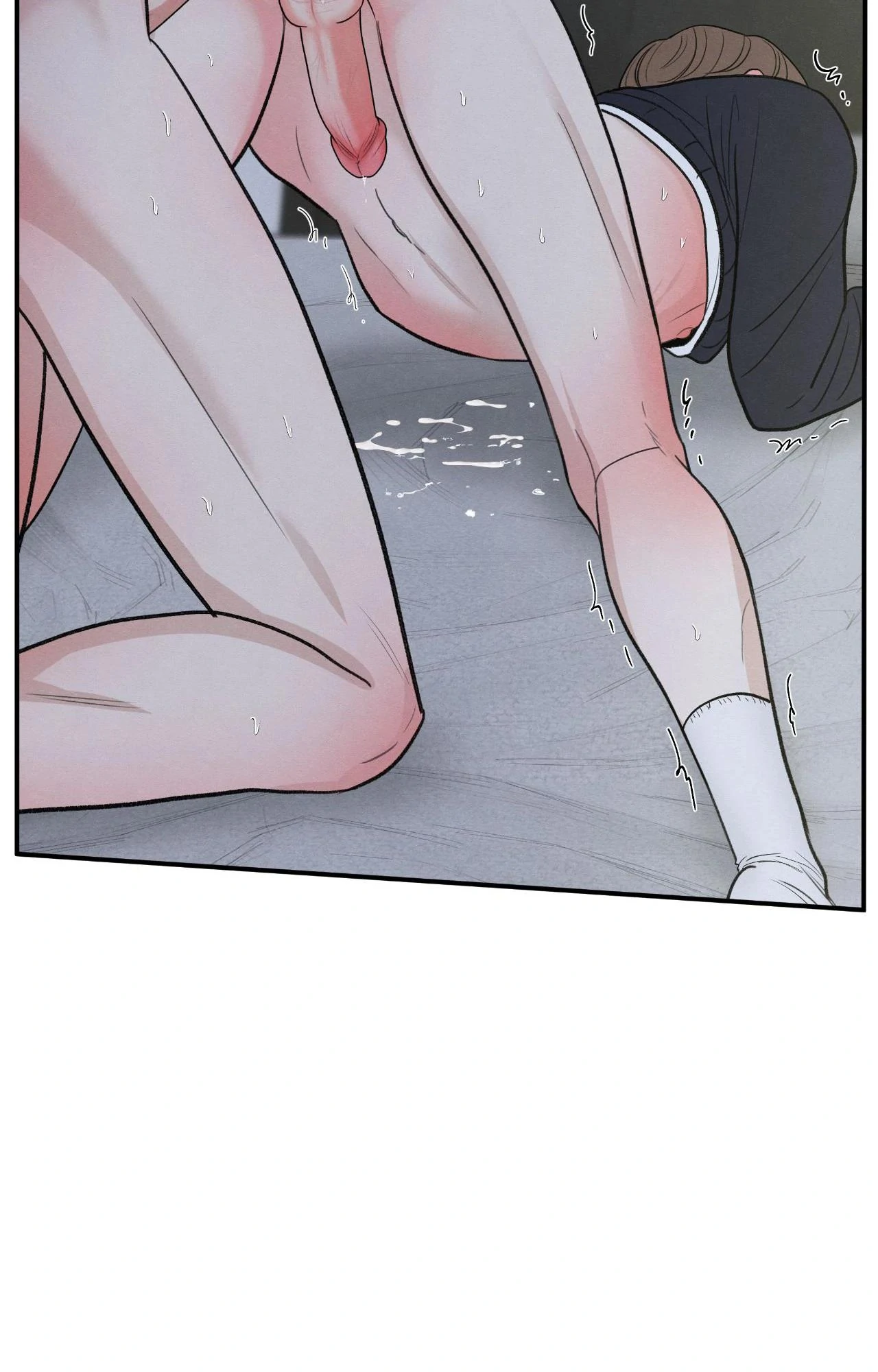 The Edge of Ambiguity - Chapter 82 manhwa