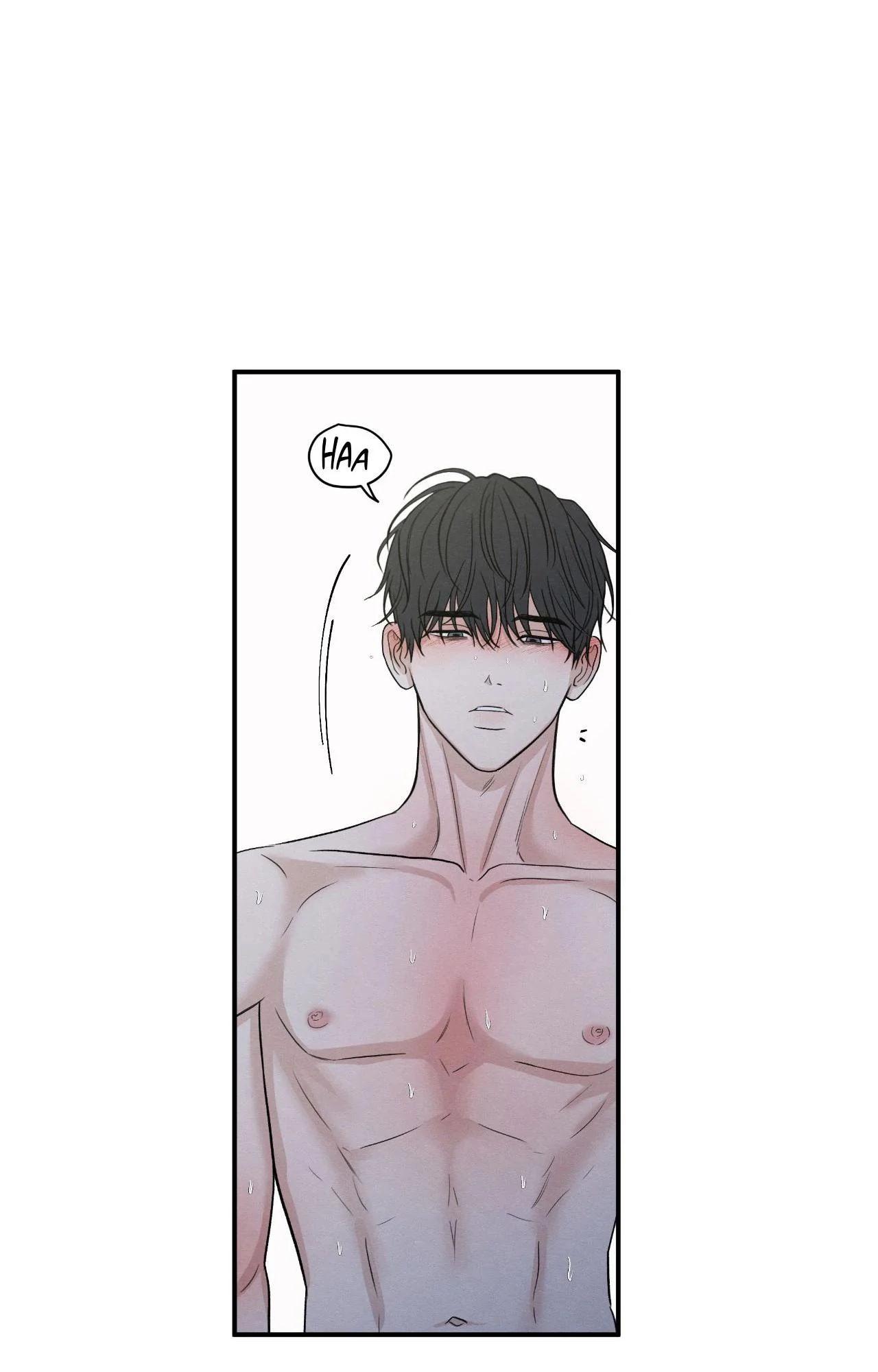 The Edge of Ambiguity - Chapter 82 manhwa