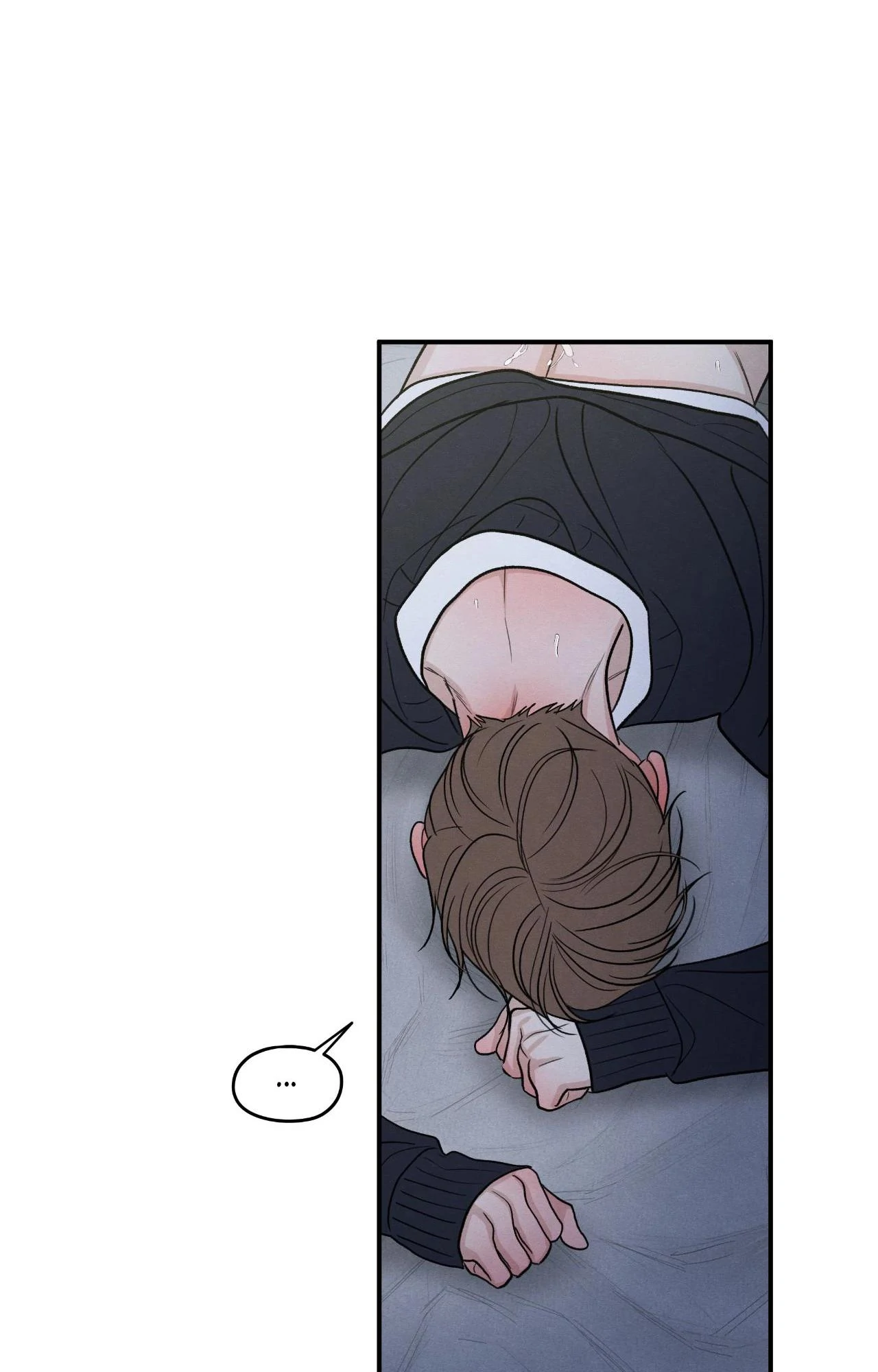 The Edge of Ambiguity - Chapter 82 manhwa