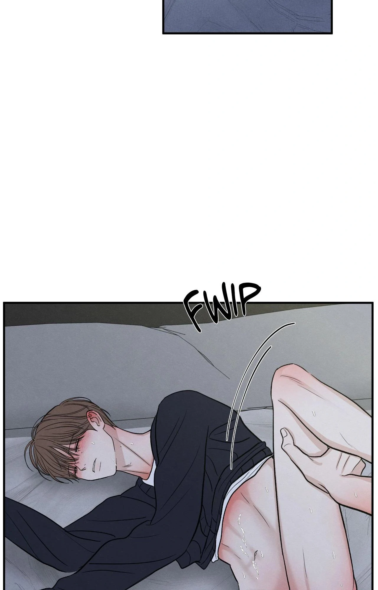 The Edge of Ambiguity - Chapter 82 manhwa