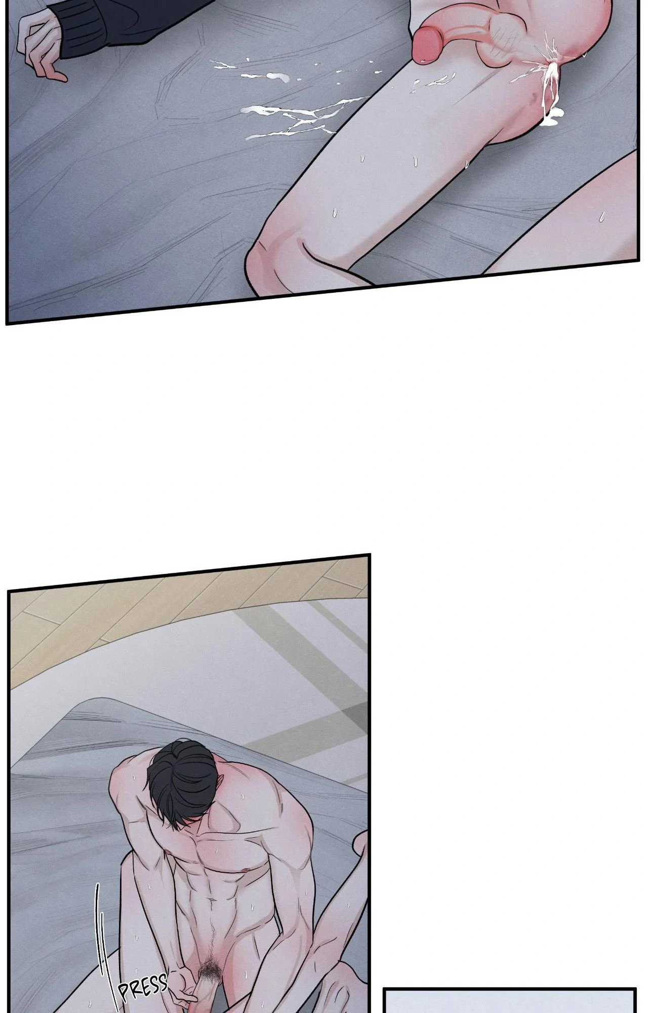 The Edge of Ambiguity - Chapter 82 manhwa