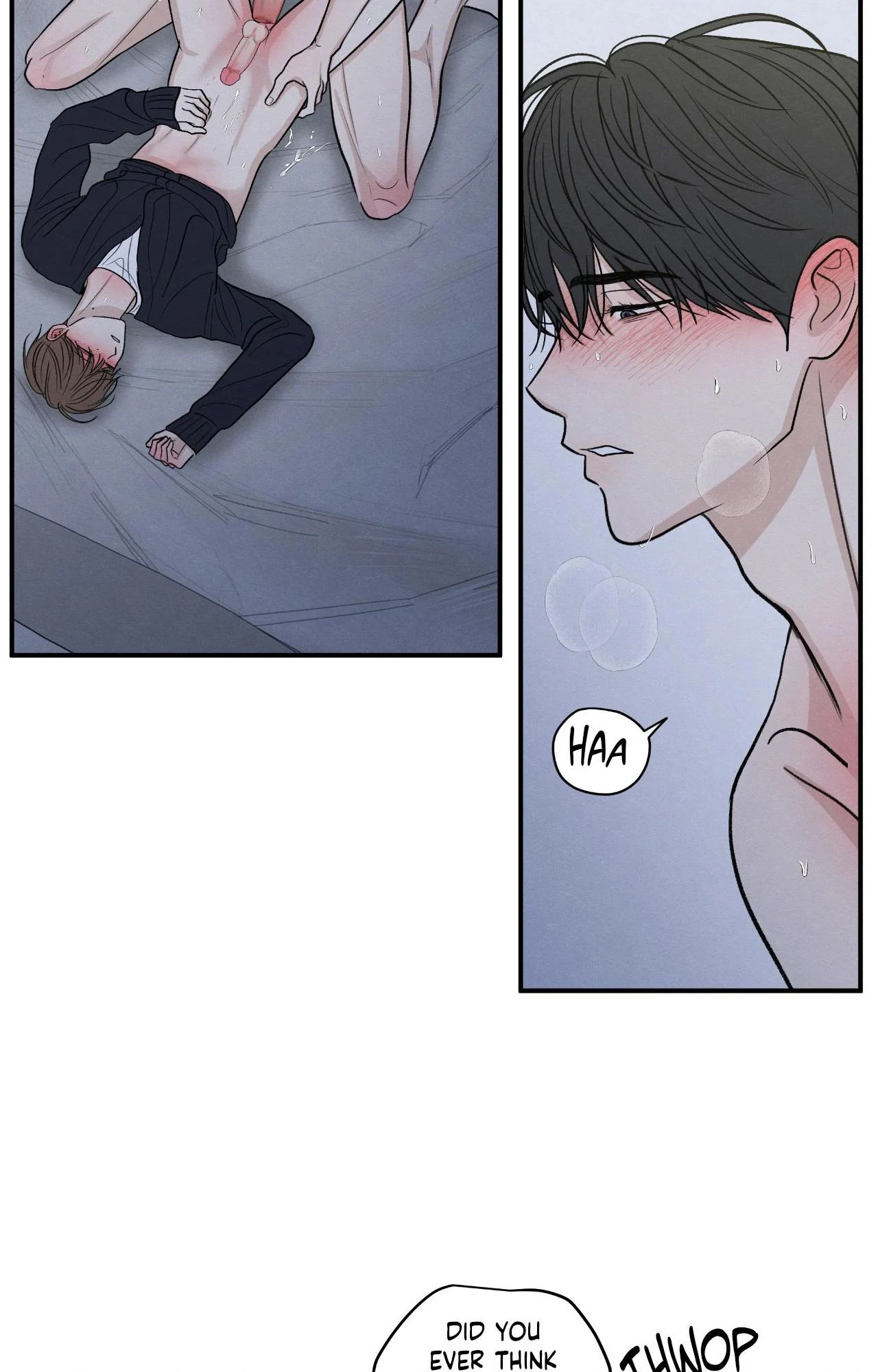 The Edge of Ambiguity - Chapter 82 manhwa