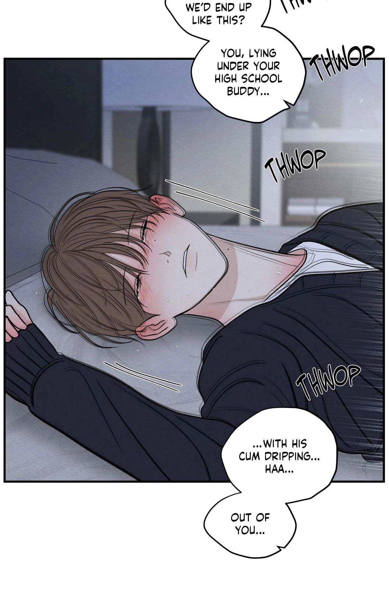 The Edge of Ambiguity - Chapter 82 manhwa