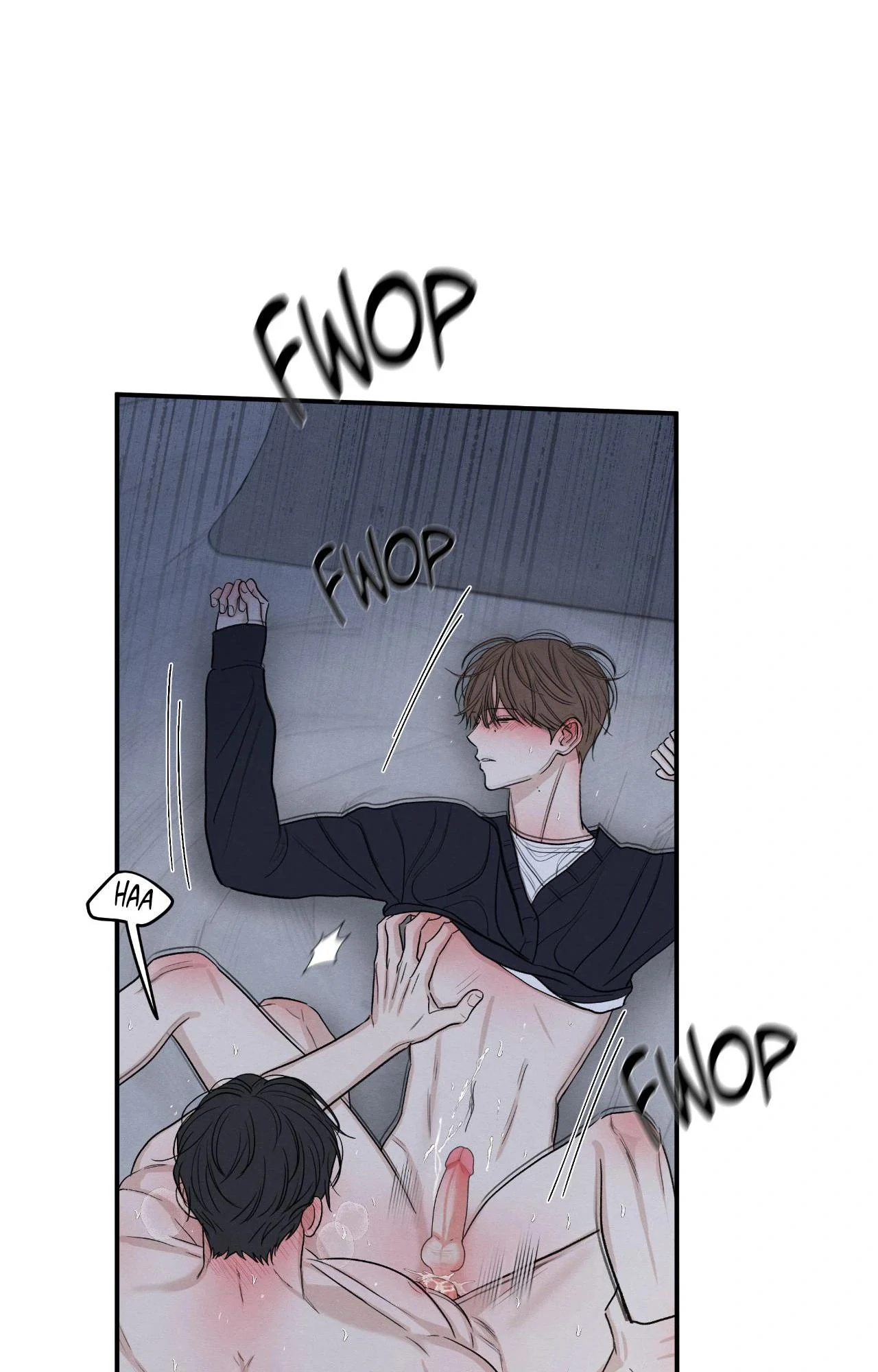 The Edge of Ambiguity - Chapter 82 manhwa