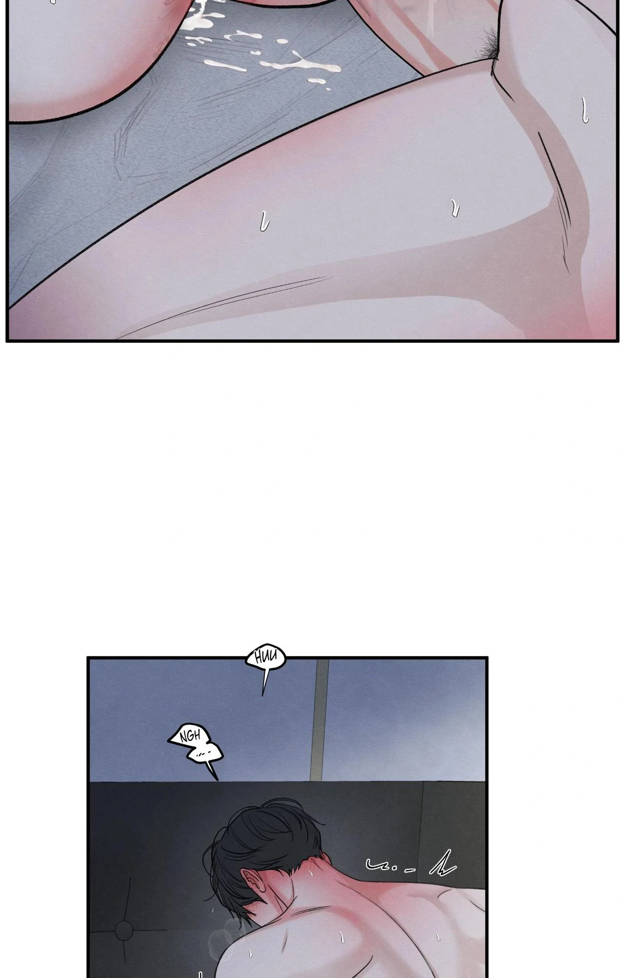 The Edge of Ambiguity - Chapter 82 manhwa