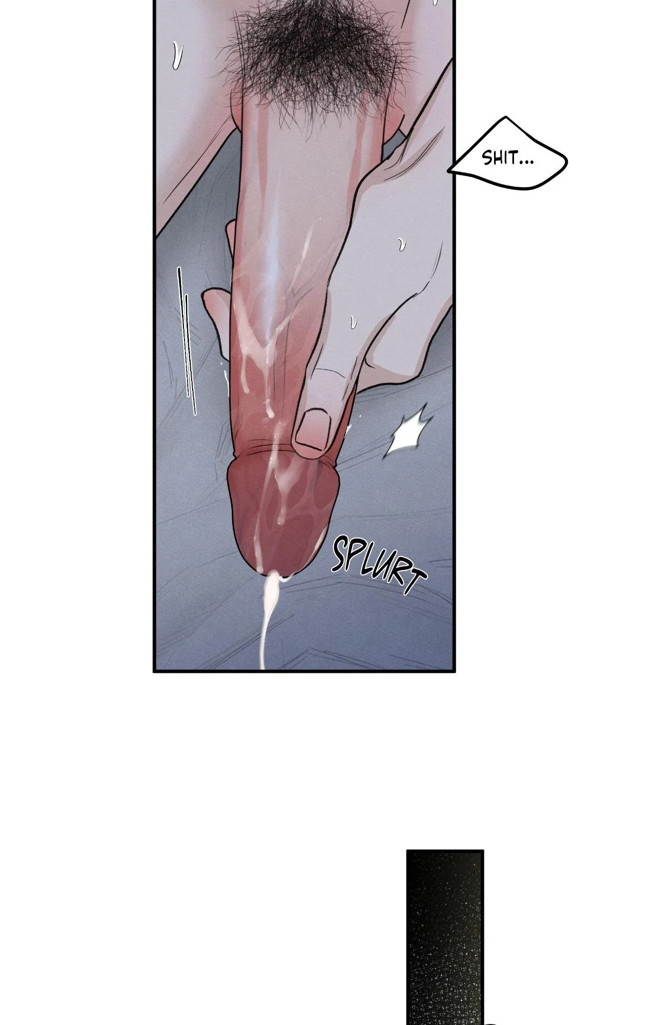 The Edge of Ambiguity - Chapter 82 manhwa