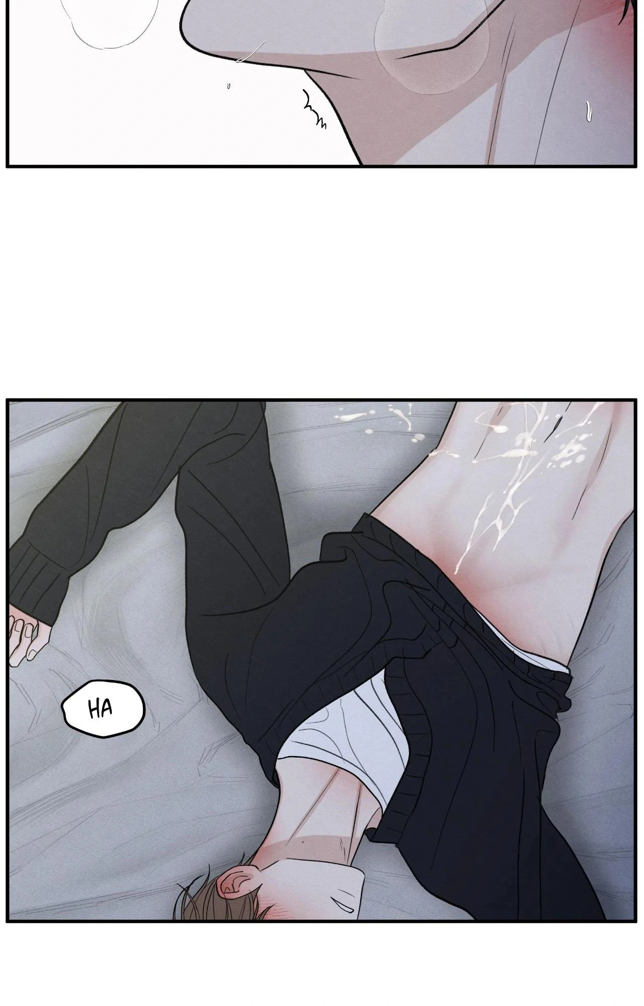The Edge of Ambiguity - Chapter 82 manhwa