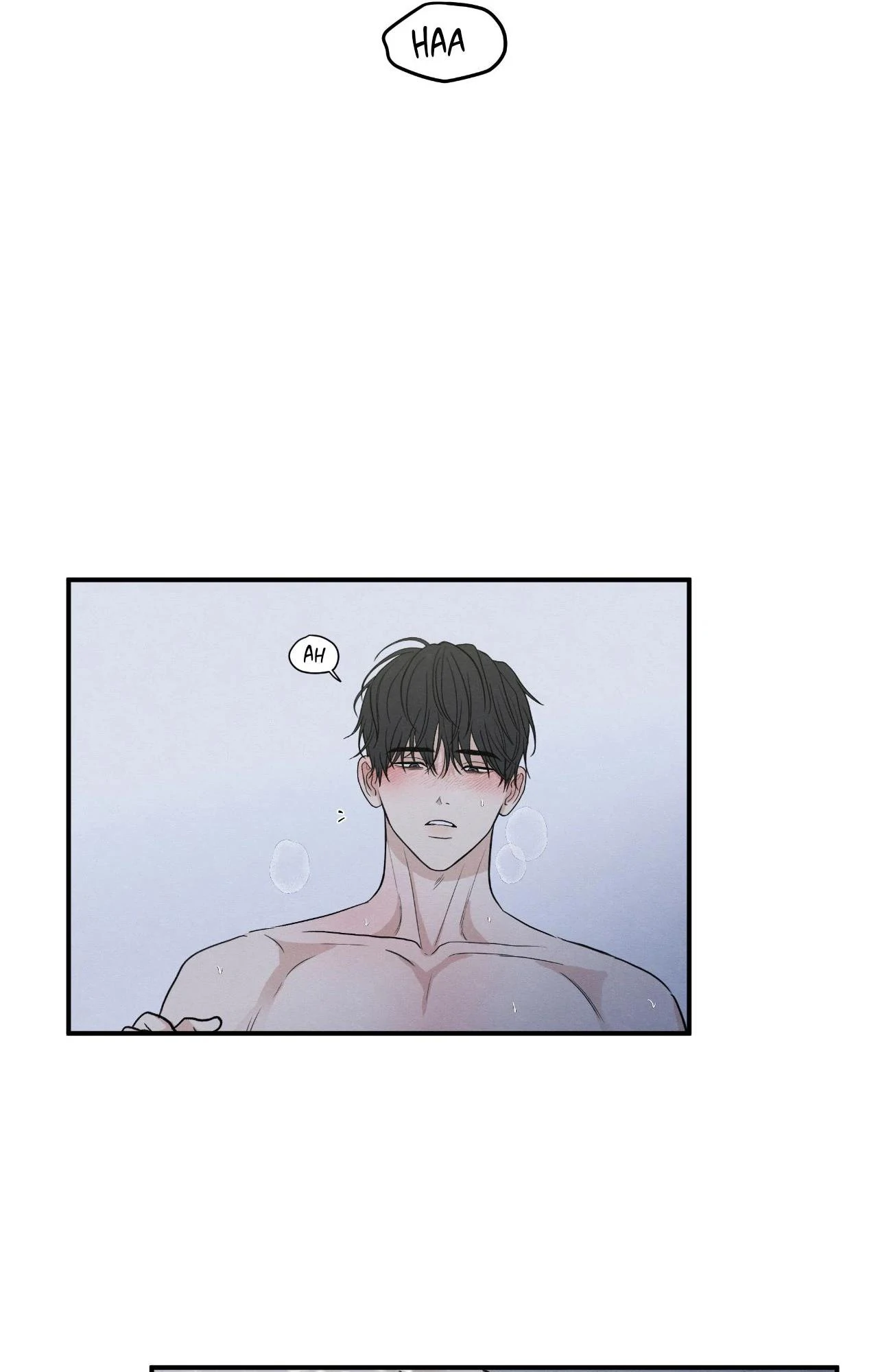 The Edge of Ambiguity - Chapter 82 manhwa