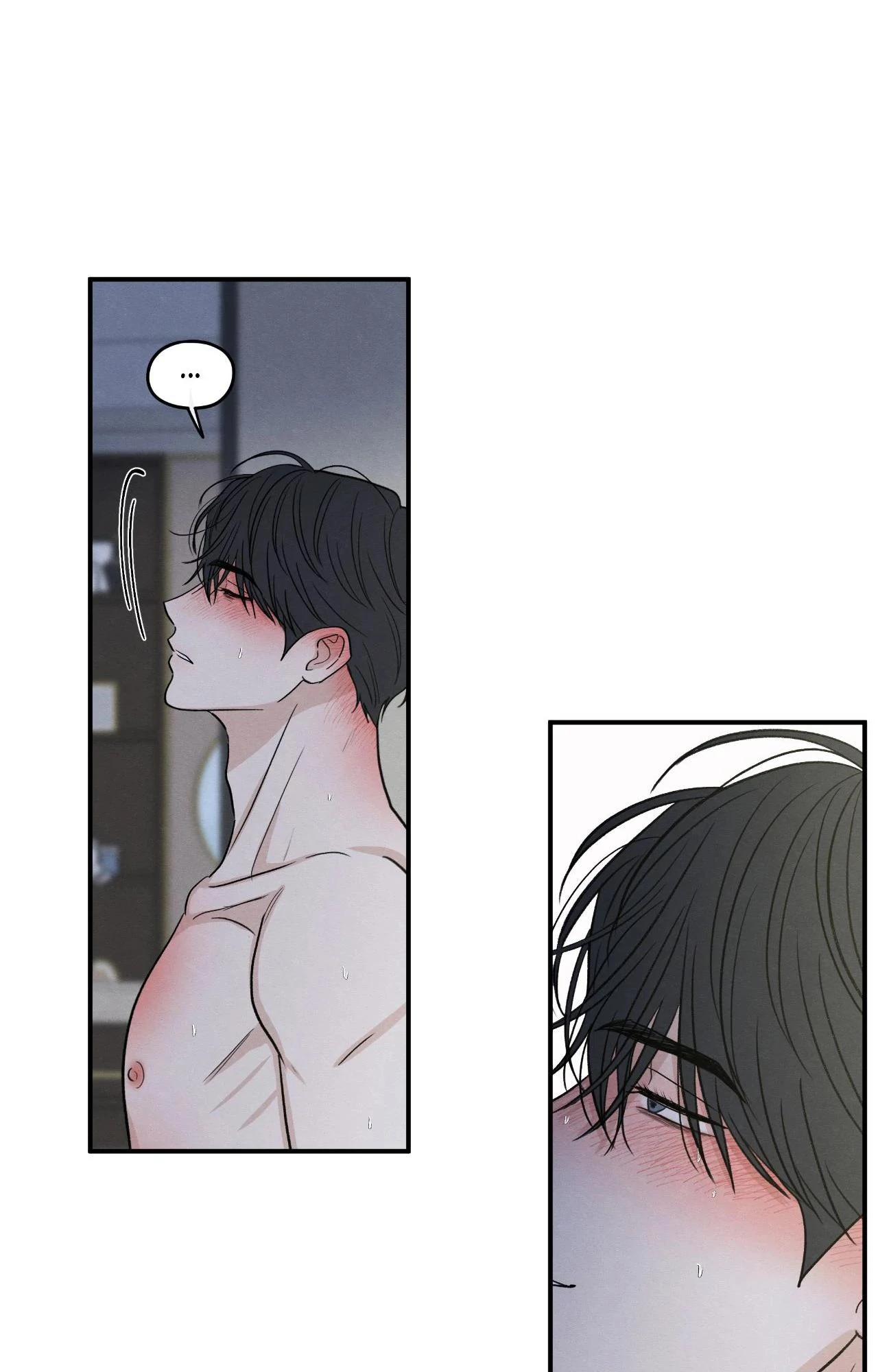 The Edge of Ambiguity - Chapter 82 manhwa