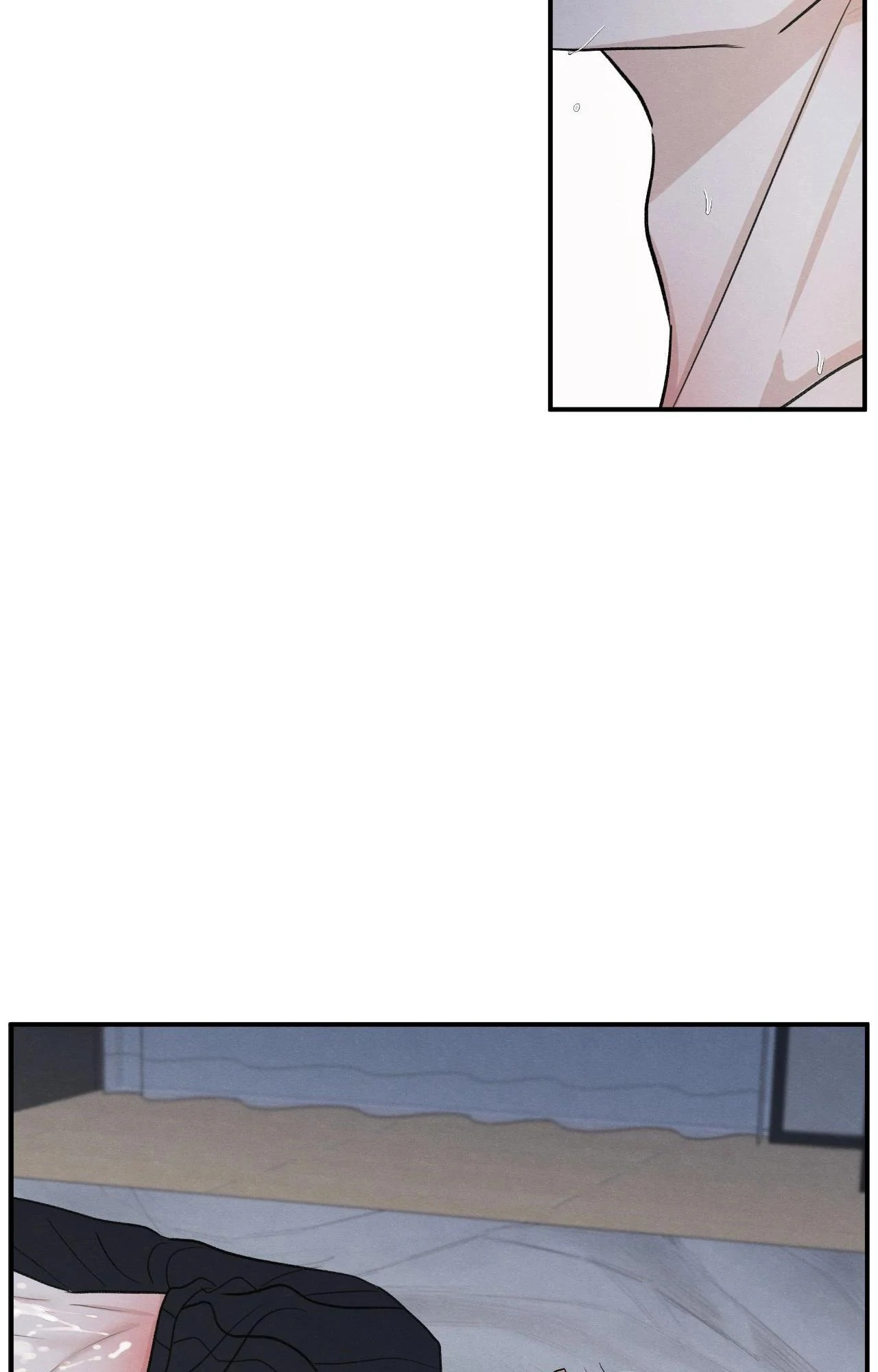 The Edge of Ambiguity - Chapter 82 manhwa