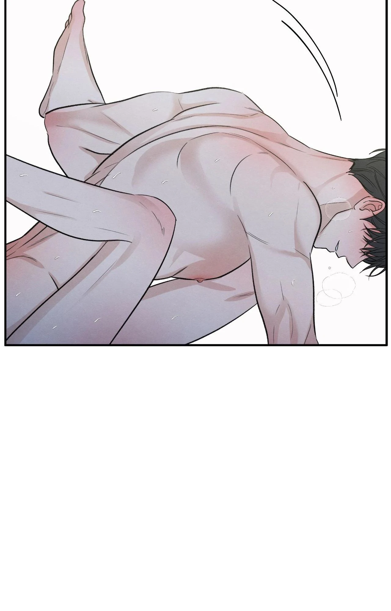The Edge of Ambiguity - Chapter 82 manhwa