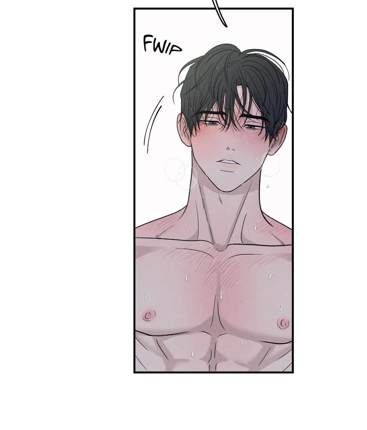 The Edge of Ambiguity - Chapter 83 manhwa
