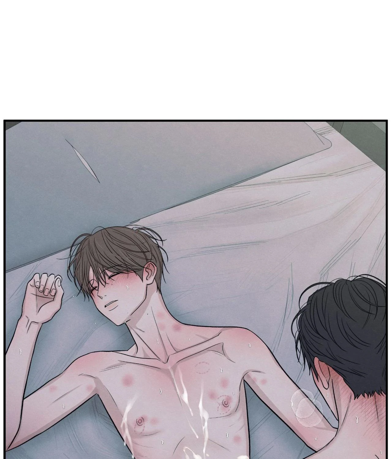 The Edge of Ambiguity - Chapter 83 manhwa