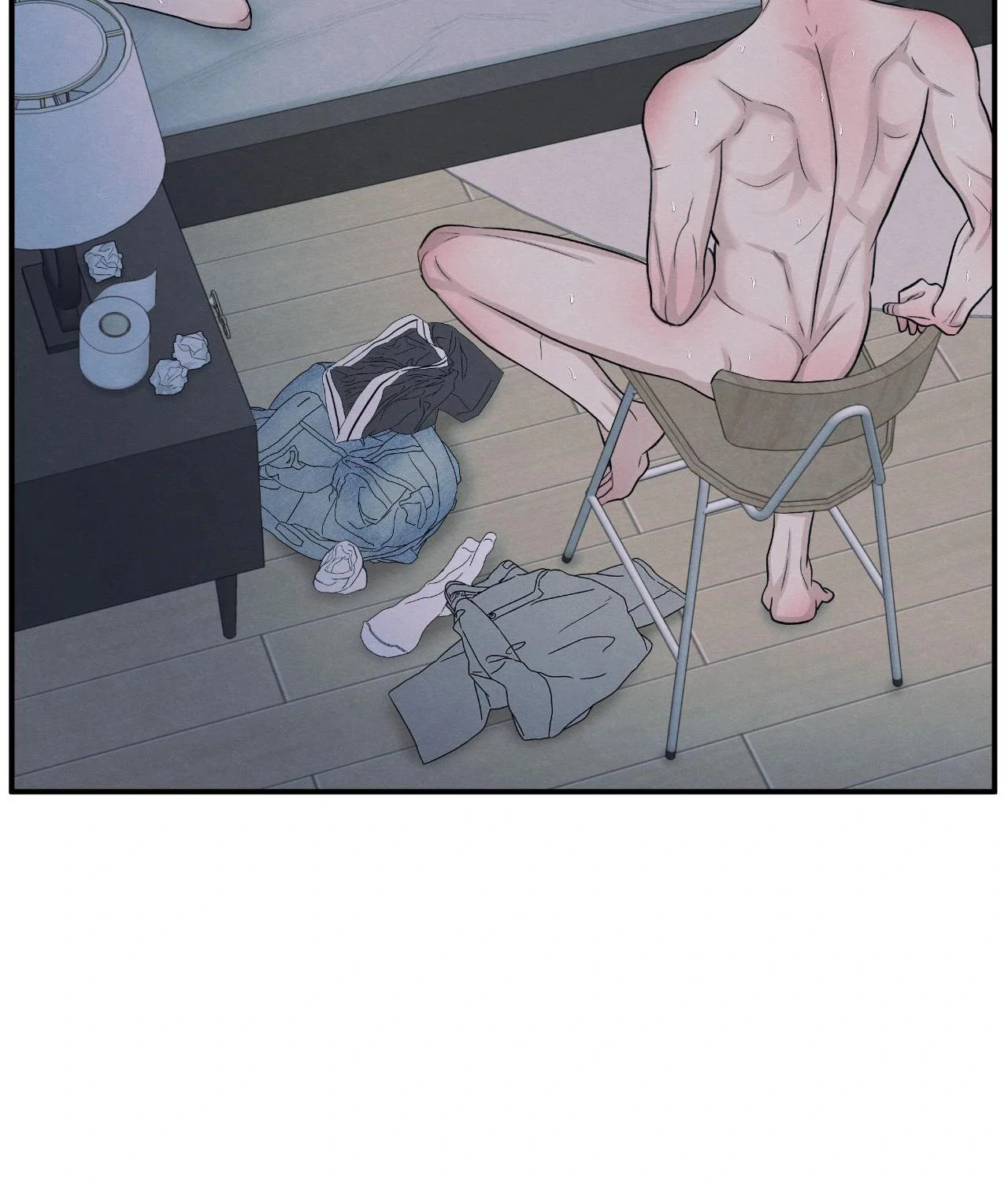 The Edge of Ambiguity - Chapter 83 manhwa