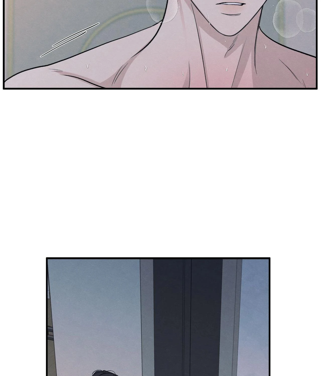 The Edge of Ambiguity - Chapter 83 manhwa