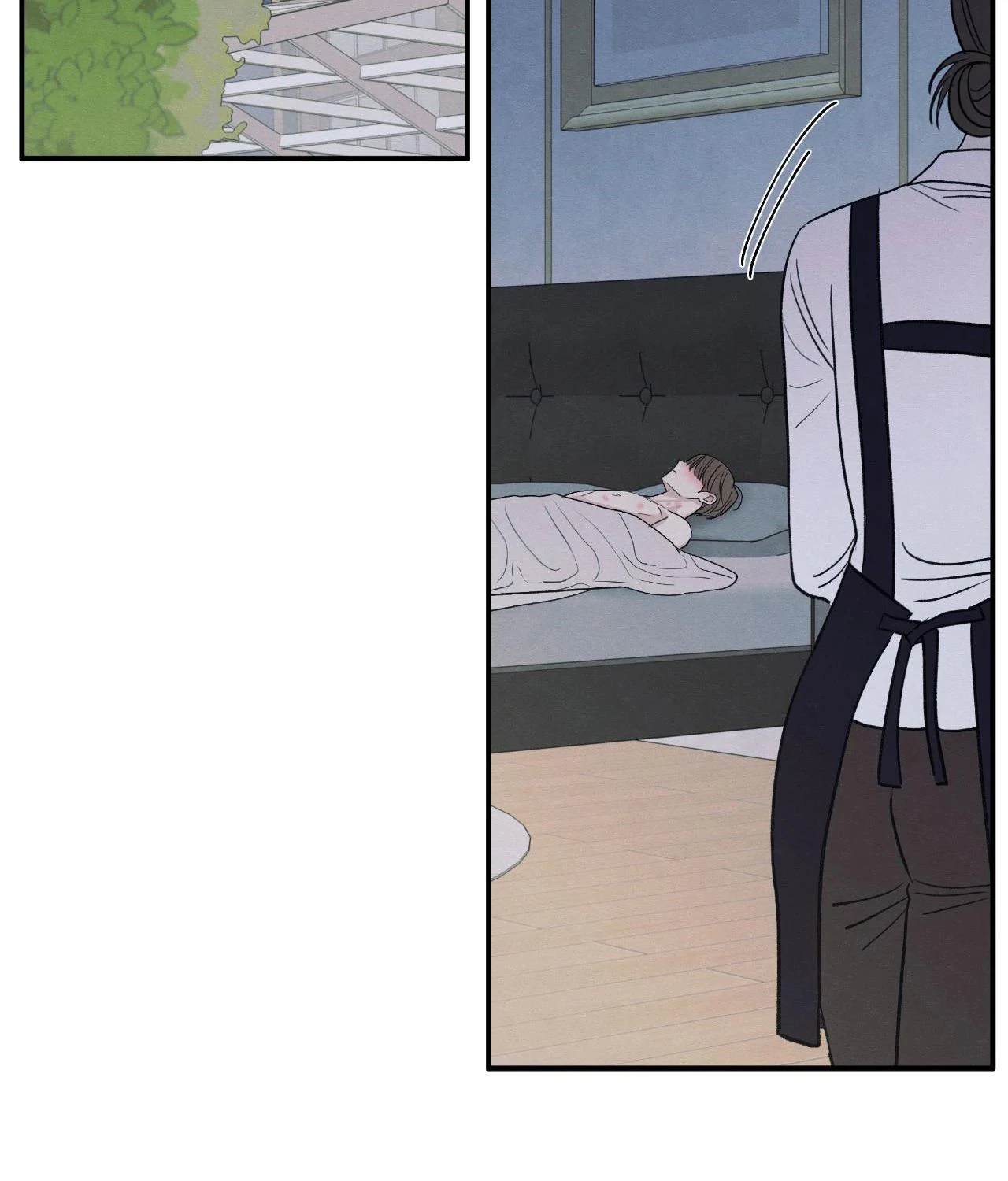 The Edge of Ambiguity - Chapter 83 manhwa