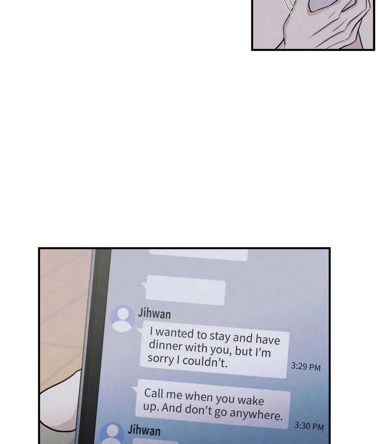 The Edge of Ambiguity - Chapter 83 manhwa