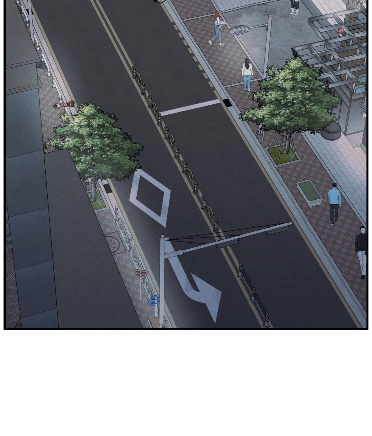 The Edge of Ambiguity - Chapter 83 manhwa