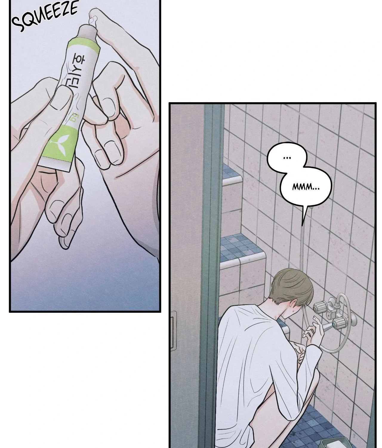 The Edge of Ambiguity - Chapter 83 manhwa