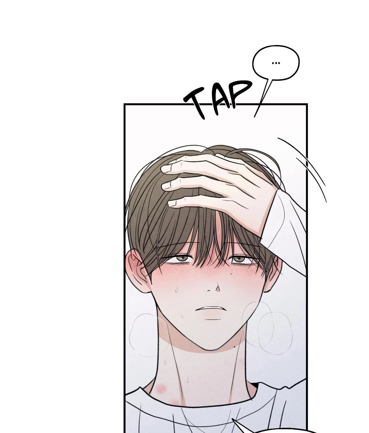 The Edge of Ambiguity - Chapter 83 manhwa