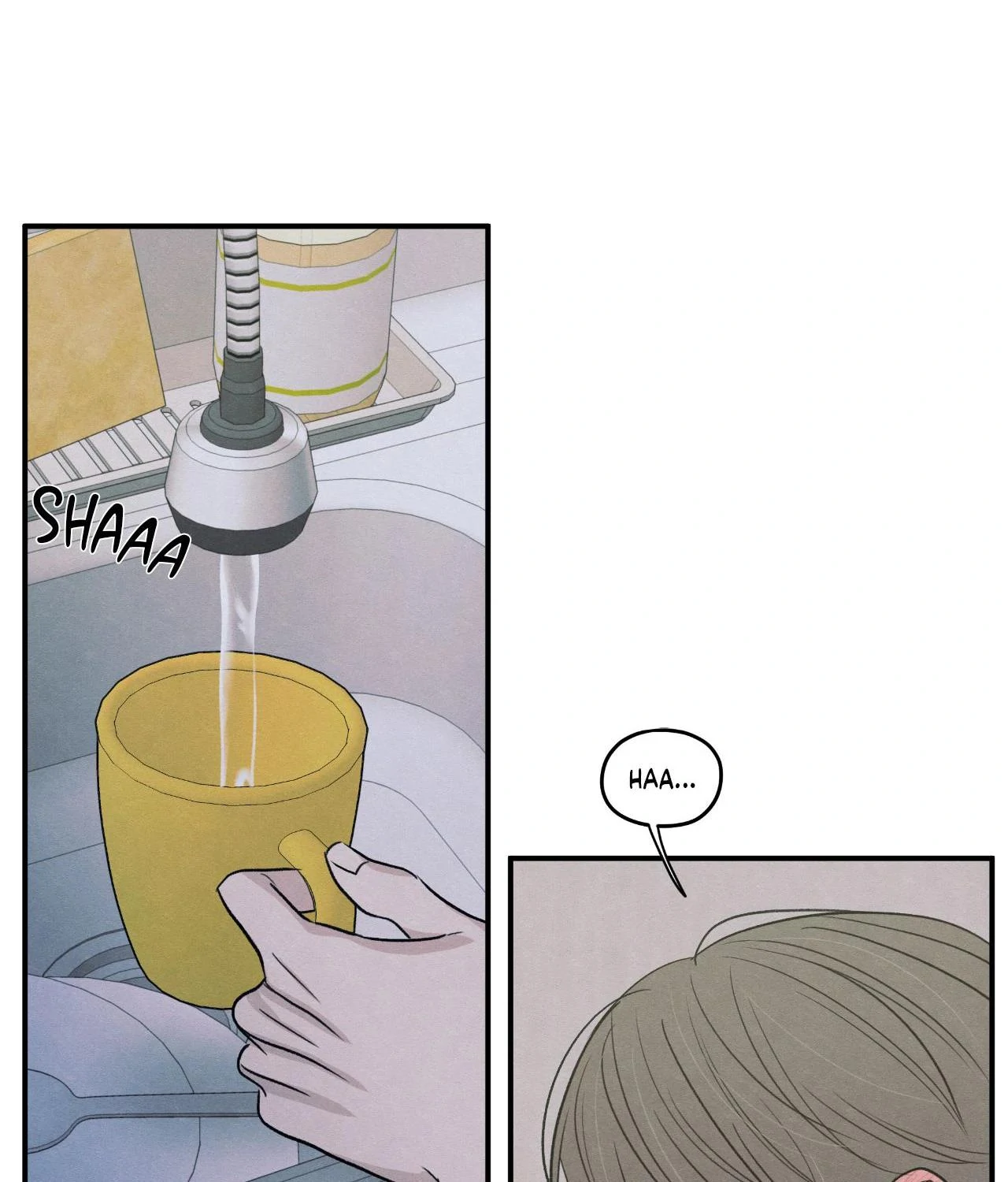 The Edge of Ambiguity - Chapter 83 manhwa