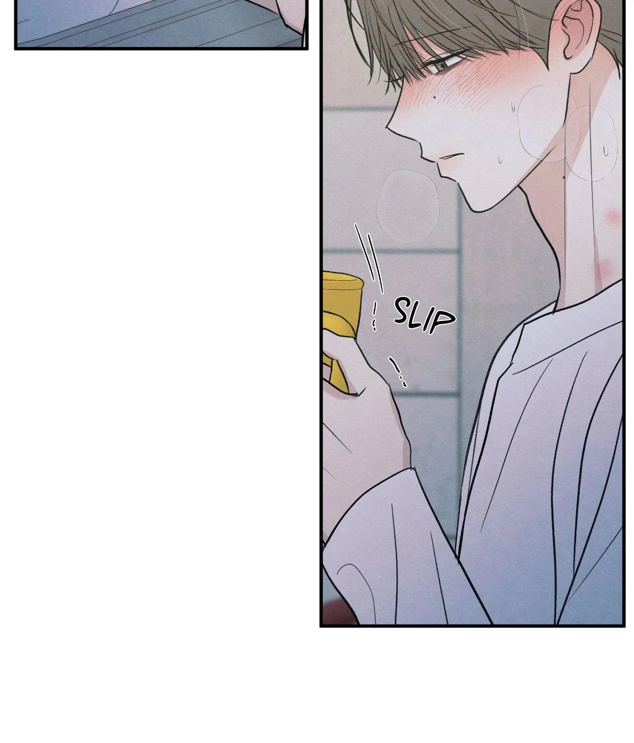 The Edge of Ambiguity - Chapter 83 manhwa