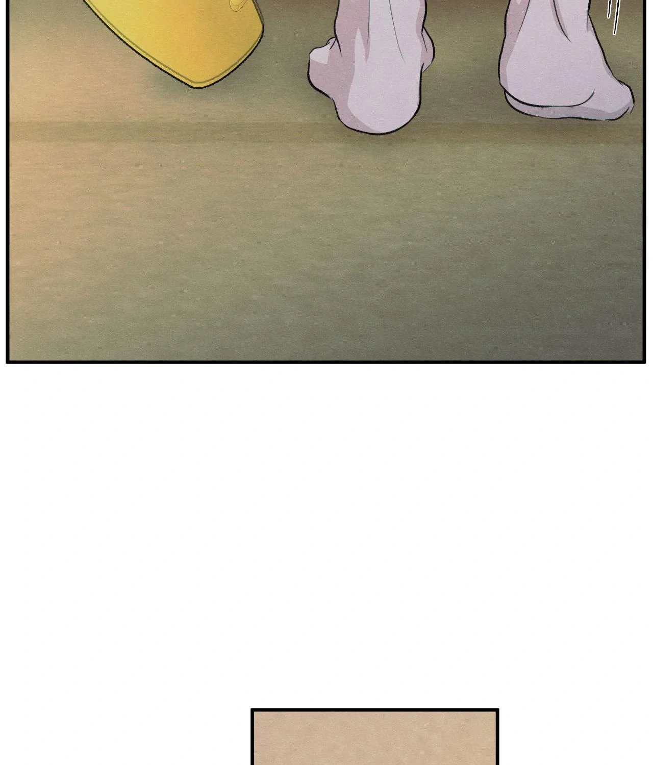 The Edge of Ambiguity - Chapter 83 manhwa