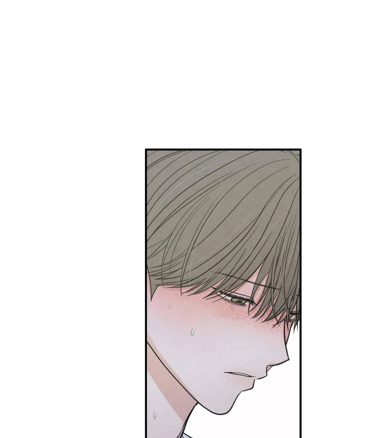 The Edge of Ambiguity - Chapter 83 manhwa