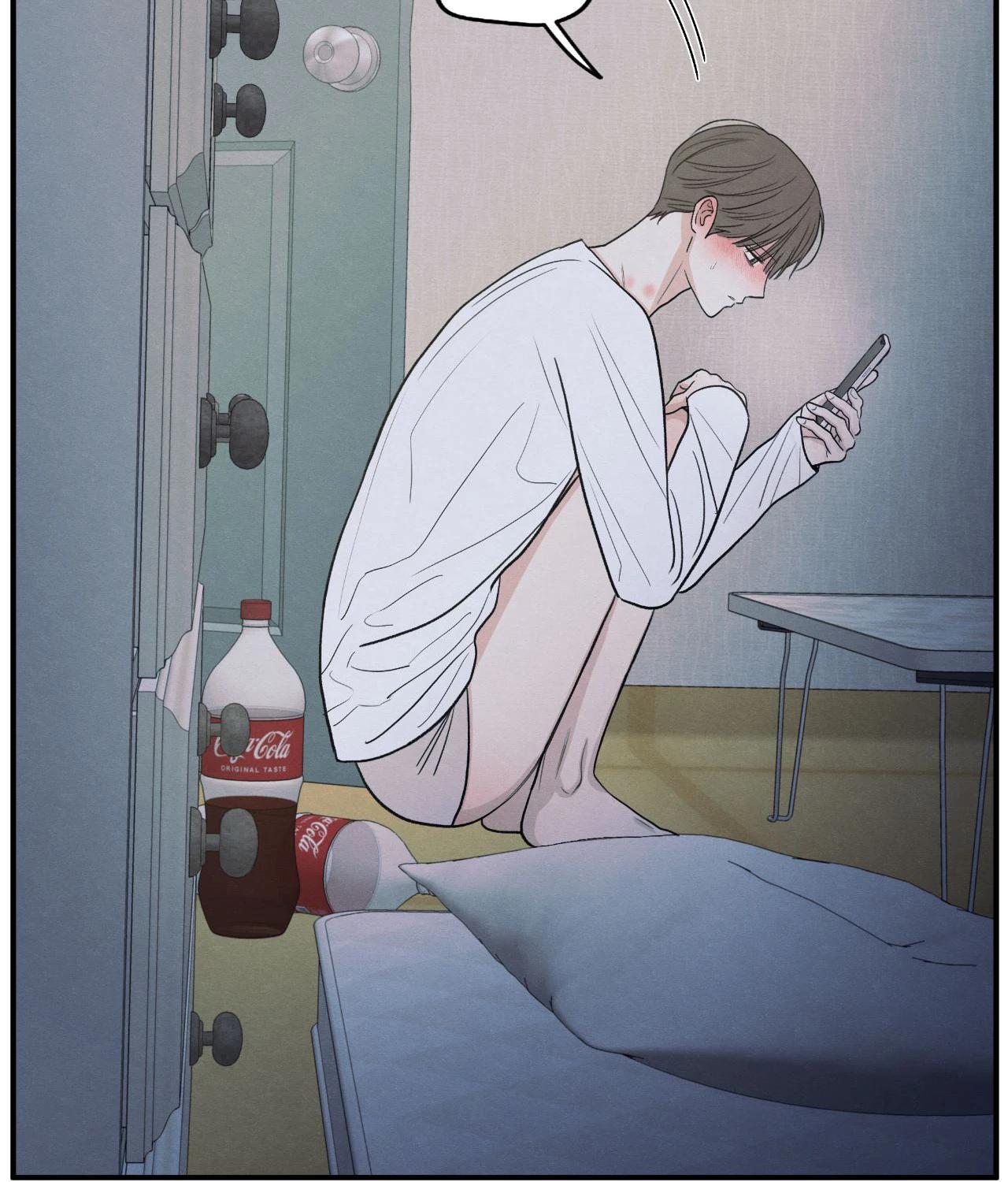 The Edge of Ambiguity - Chapter 83 manhwa
