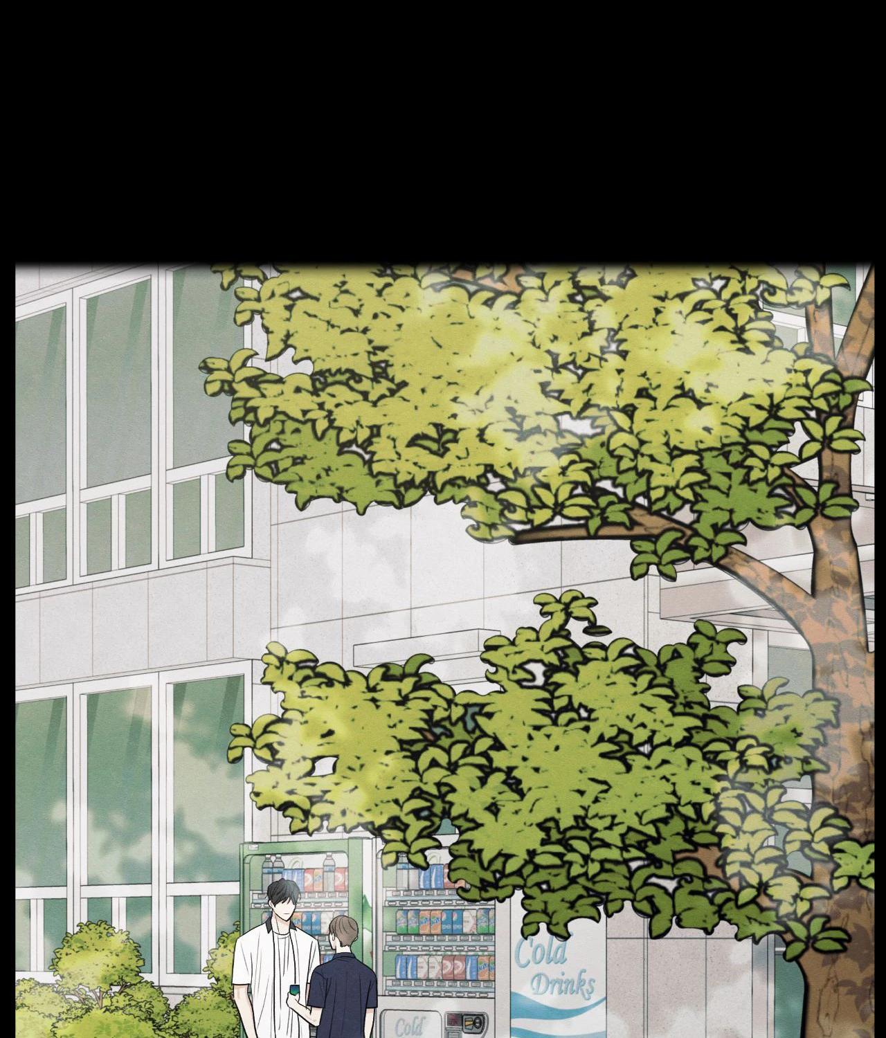 The Edge of Ambiguity - Chapter 83 manhwa