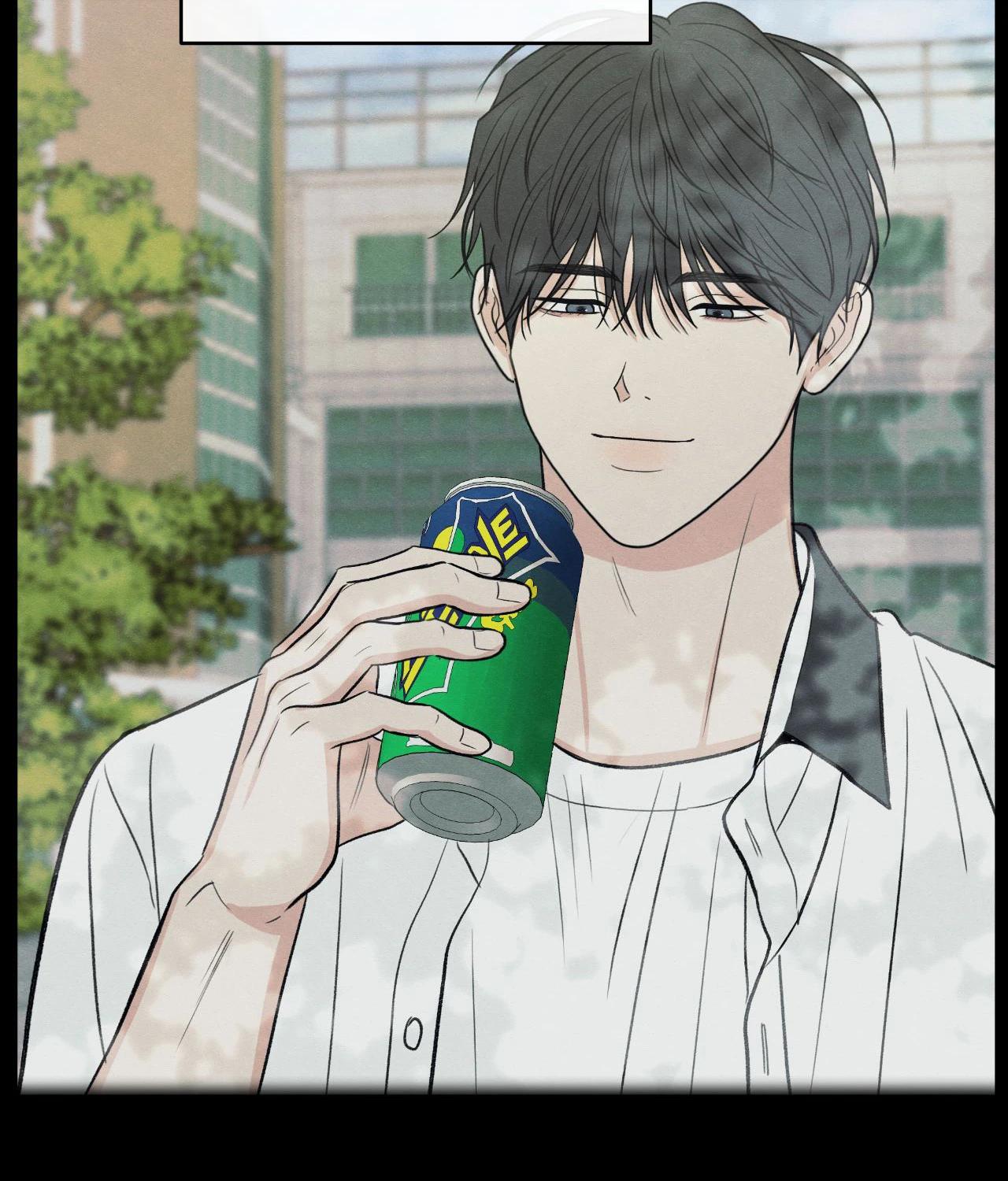 The Edge of Ambiguity - Chapter 83 manhwa