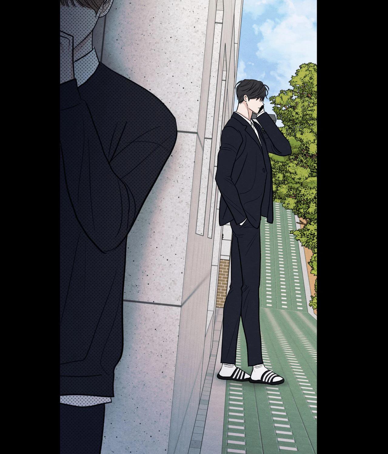The Edge of Ambiguity - Chapter 83 manhwa