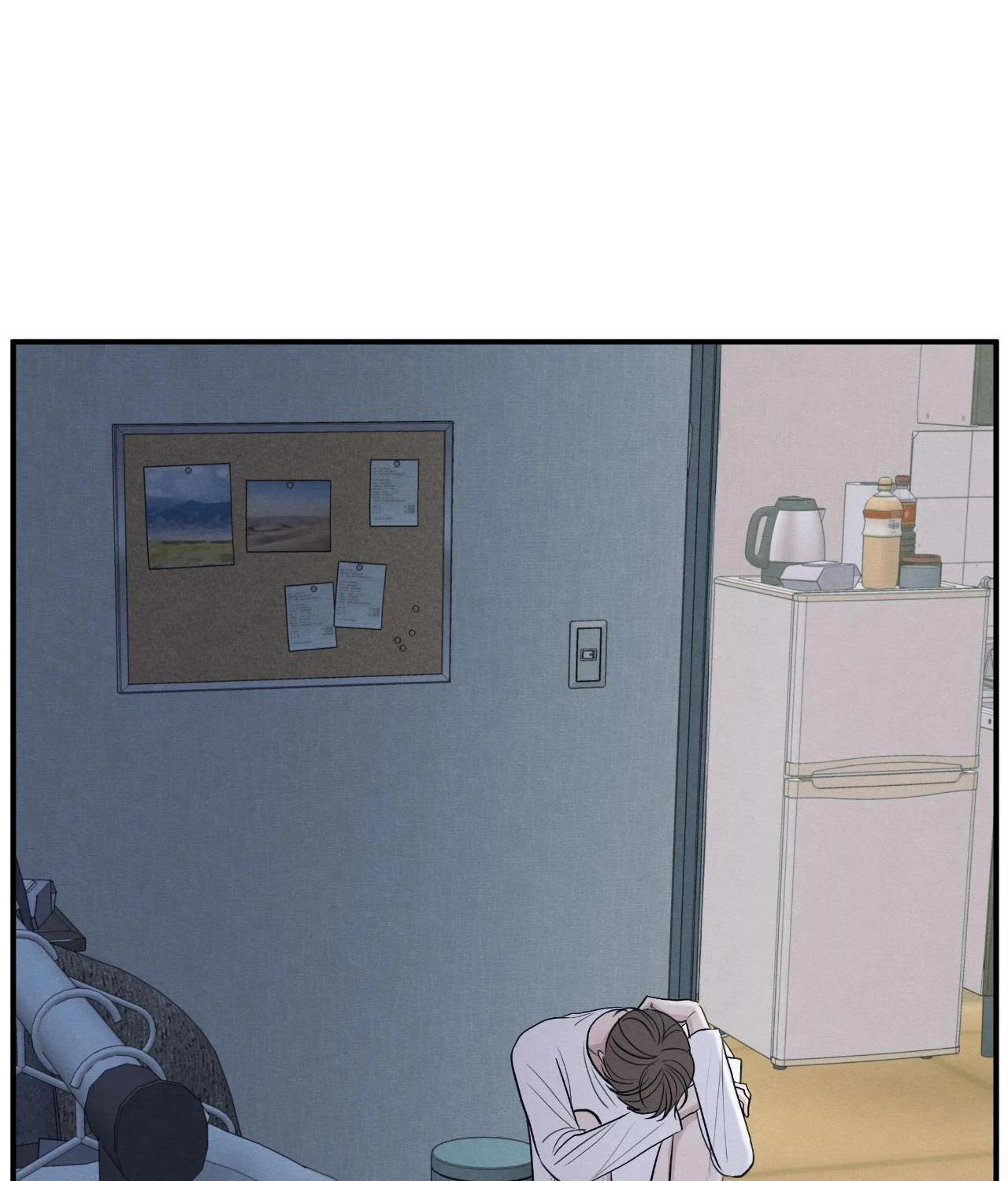The Edge of Ambiguity - Chapter 83 manhwa