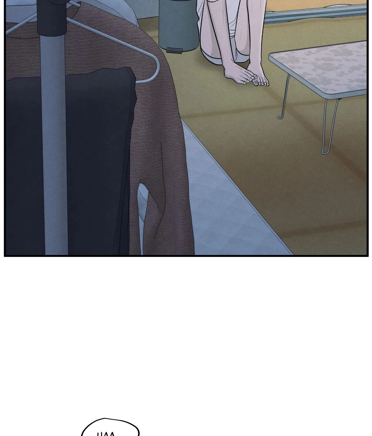 The Edge of Ambiguity - Chapter 83 manhwa