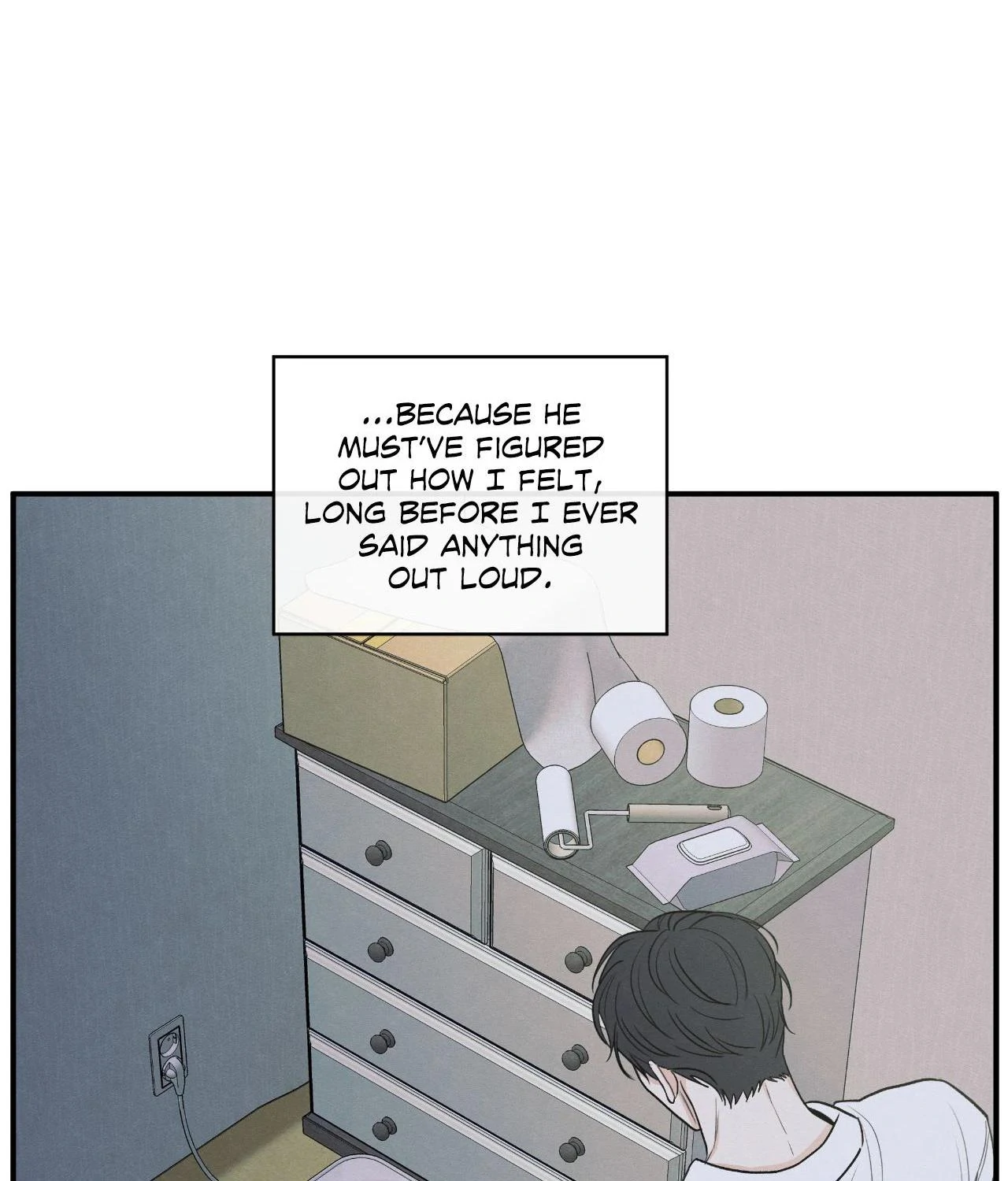 The Edge of Ambiguity - Chapter 83 manhwa