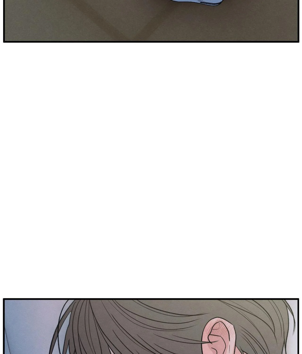 The Edge of Ambiguity - Chapter 83 manhwa
