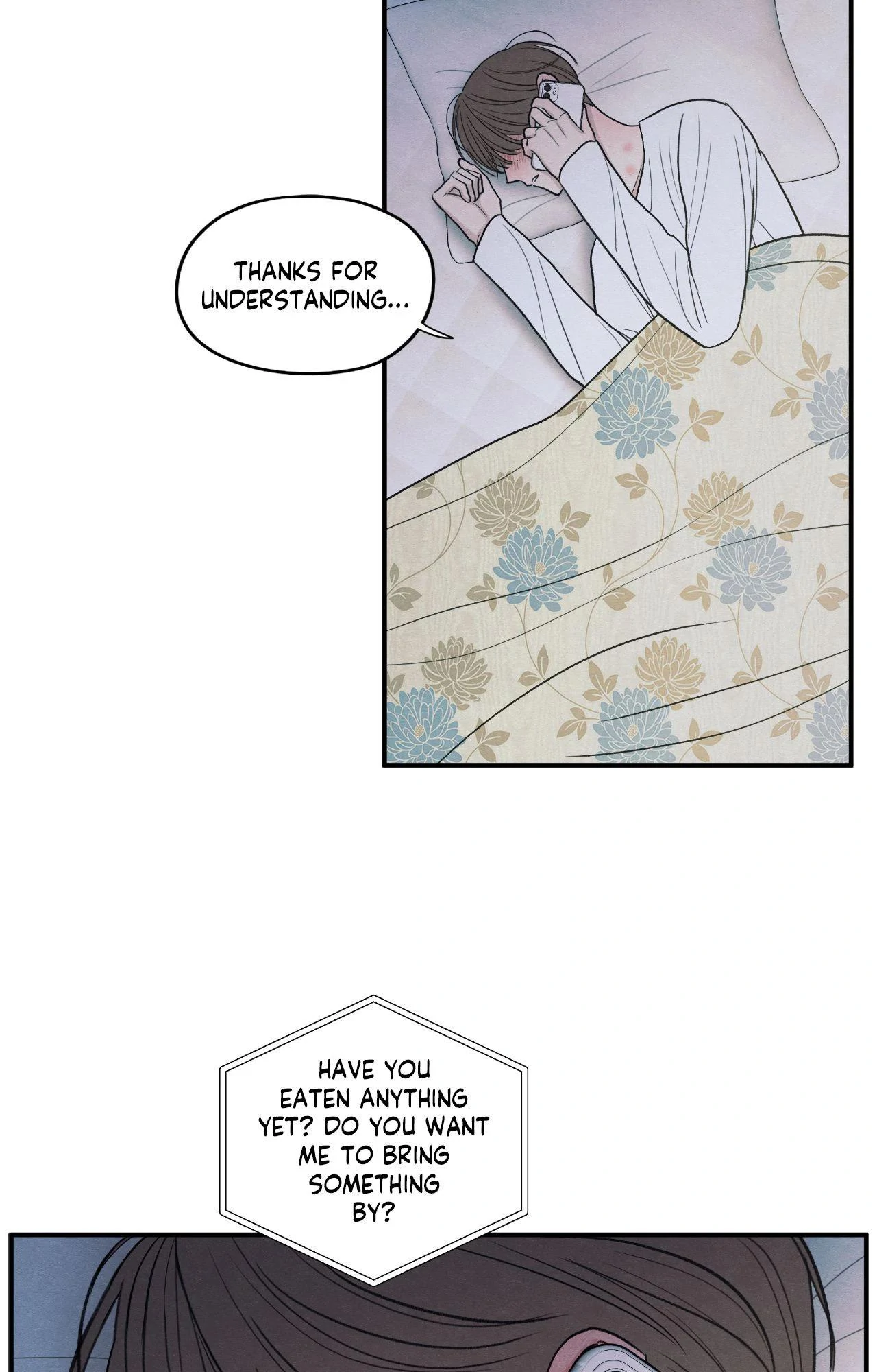 The Edge of Ambiguity - Chapter 84 manhwa