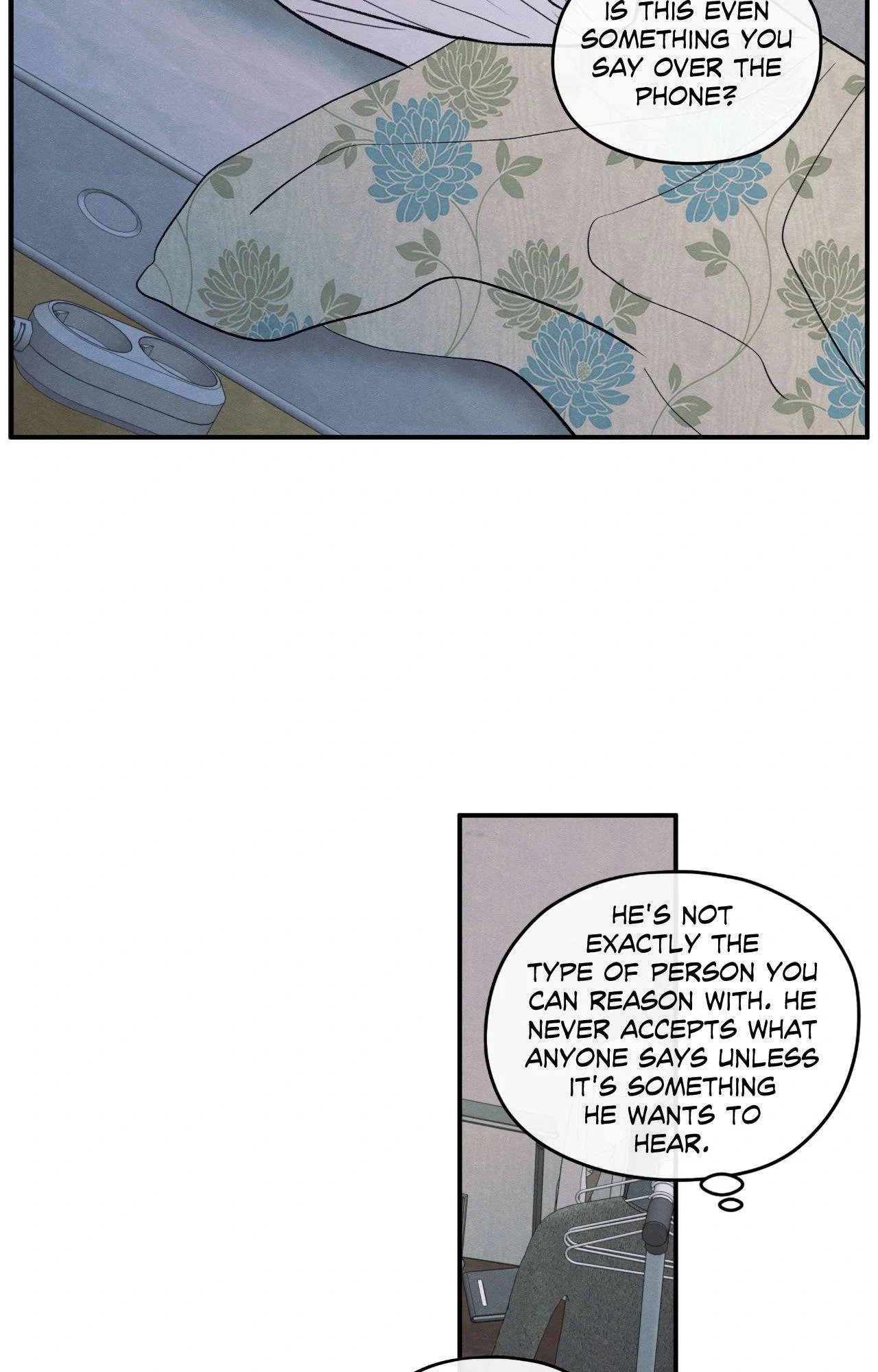 The Edge of Ambiguity - Chapter 84 manhwa