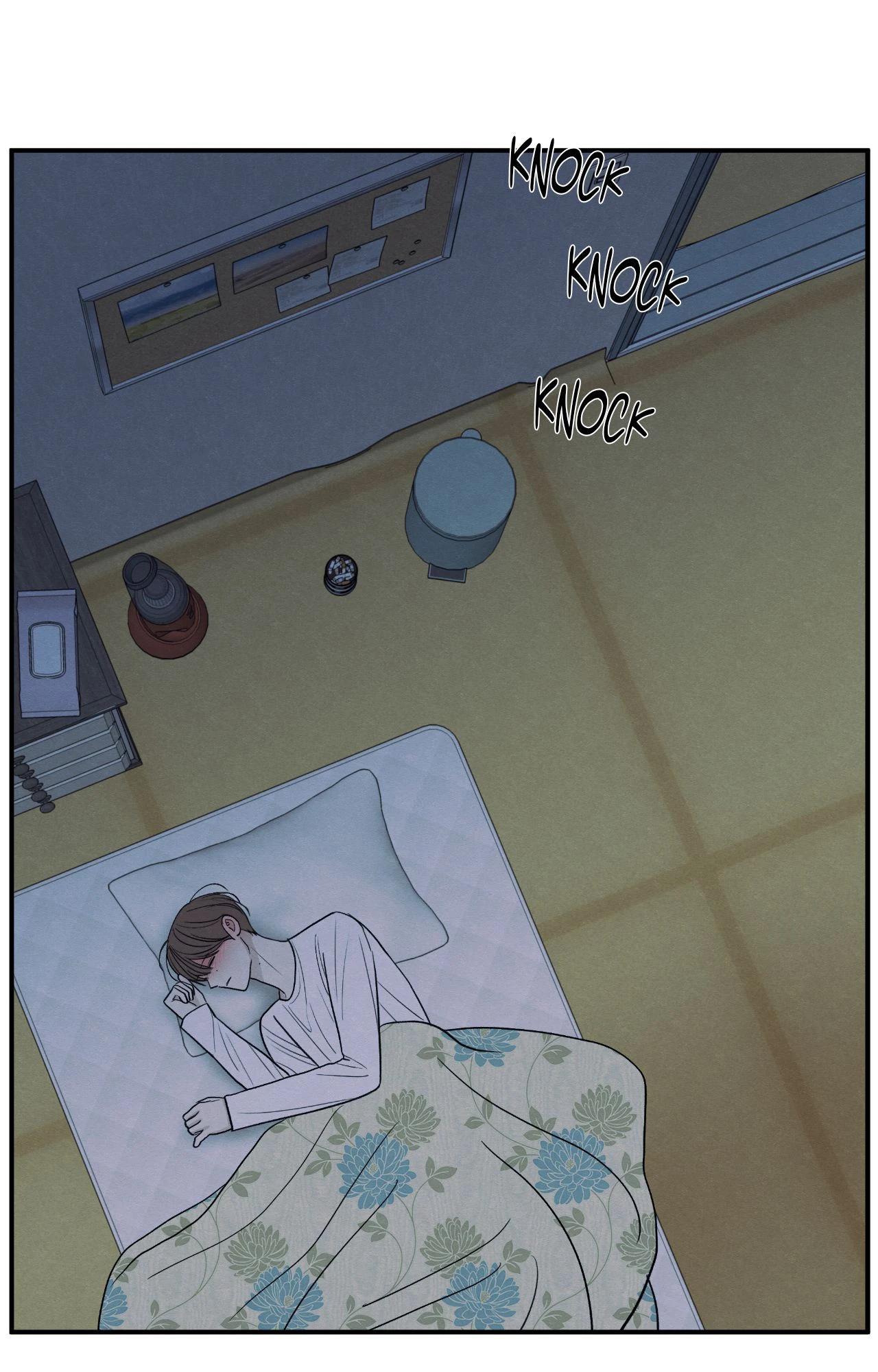 The Edge of Ambiguity - Chapter 84 manhwa