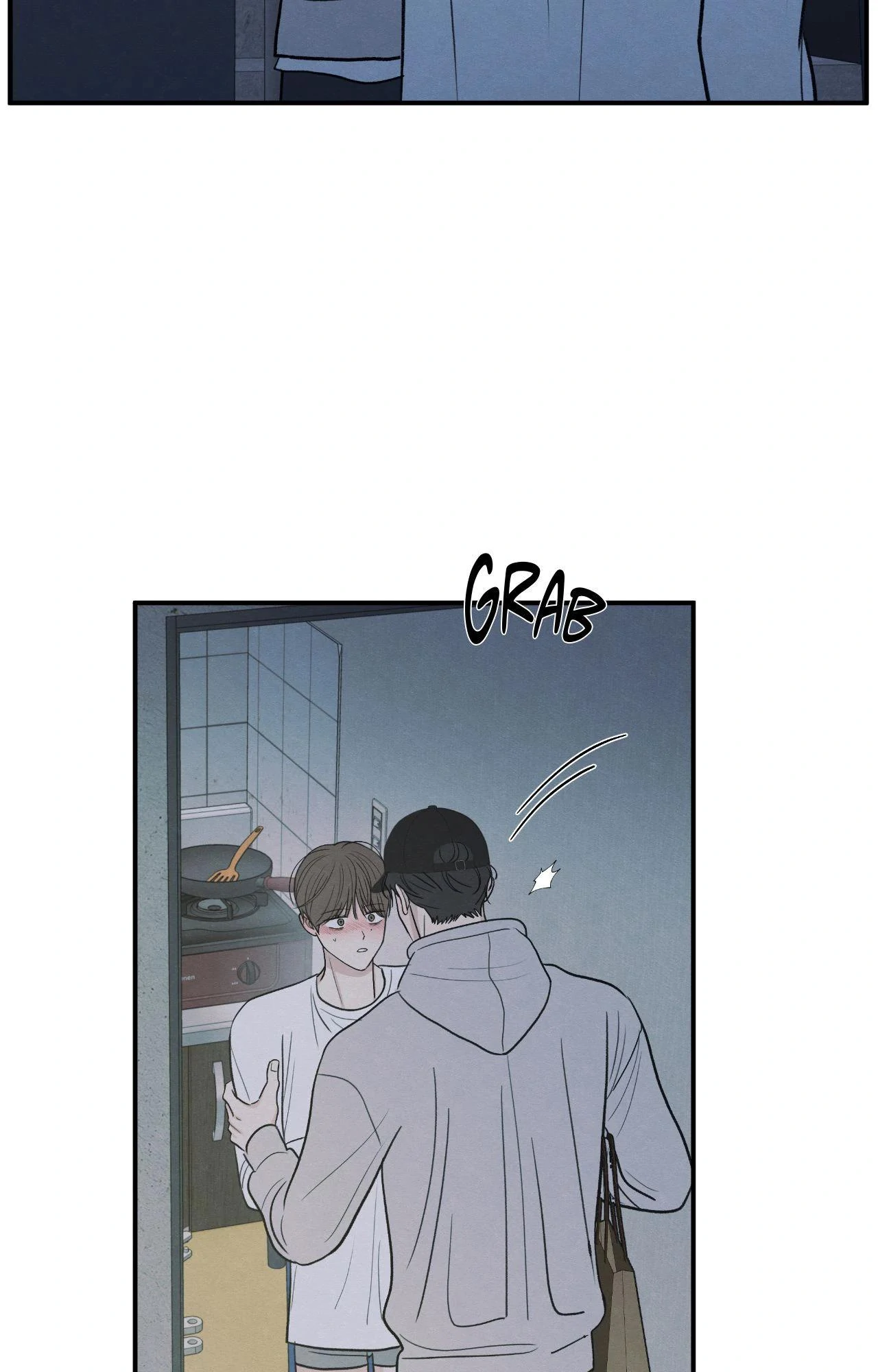 The Edge of Ambiguity - Chapter 84 manhwa