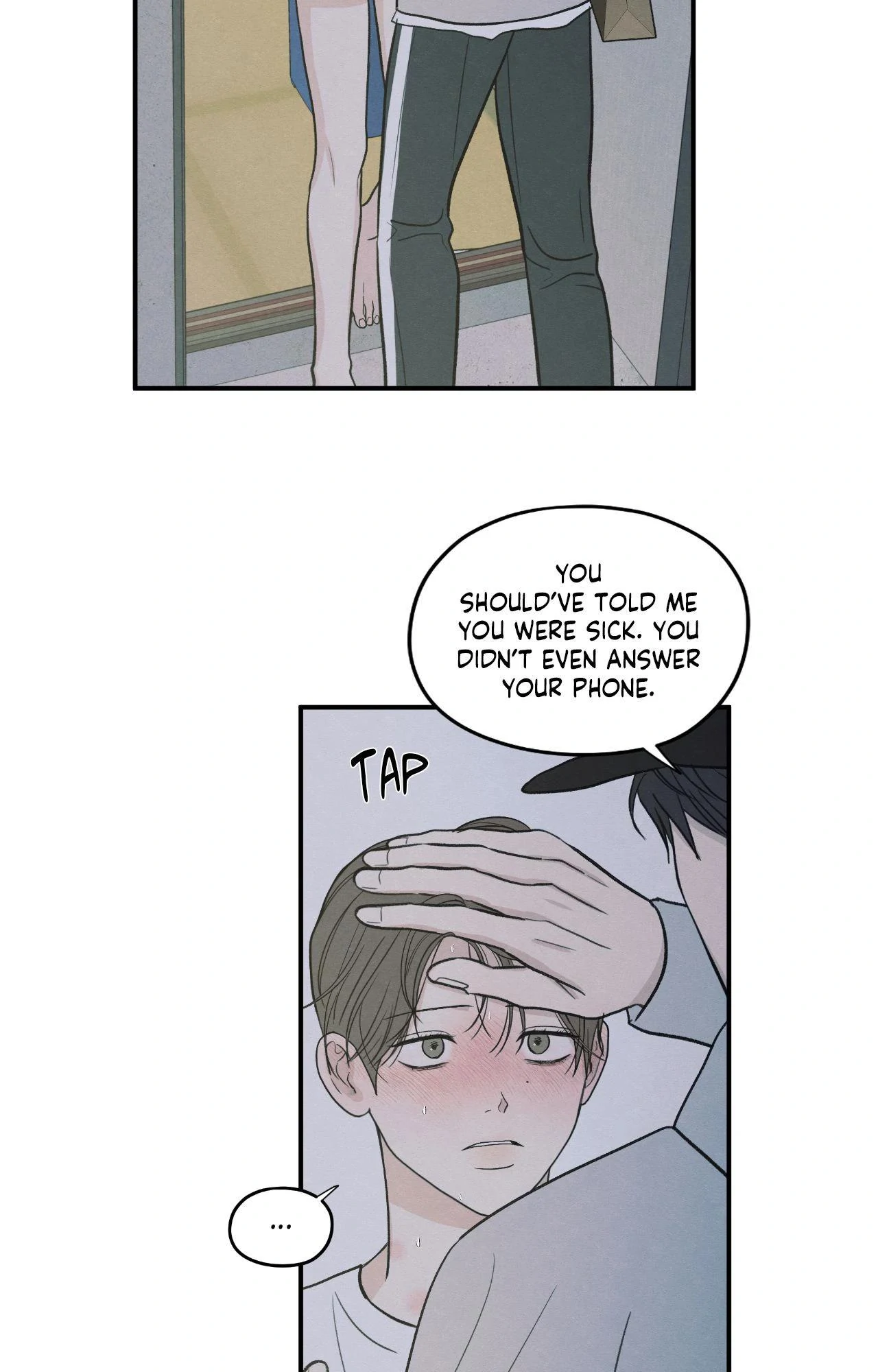 The Edge of Ambiguity - Chapter 84 manhwa