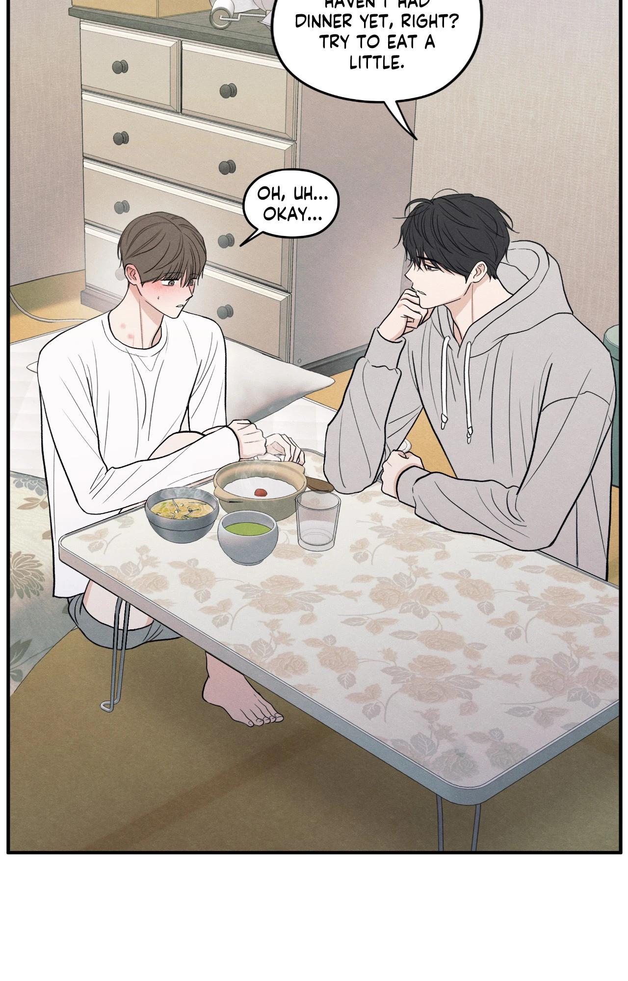 The Edge of Ambiguity - Chapter 84 manhwa