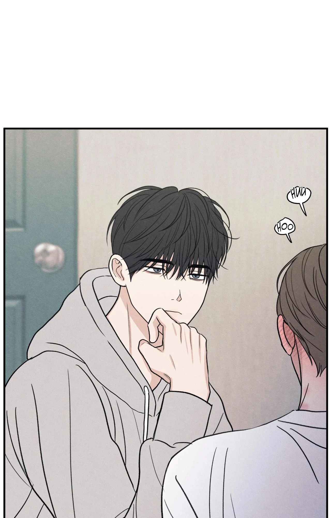 The Edge of Ambiguity - Chapter 84 manhwa