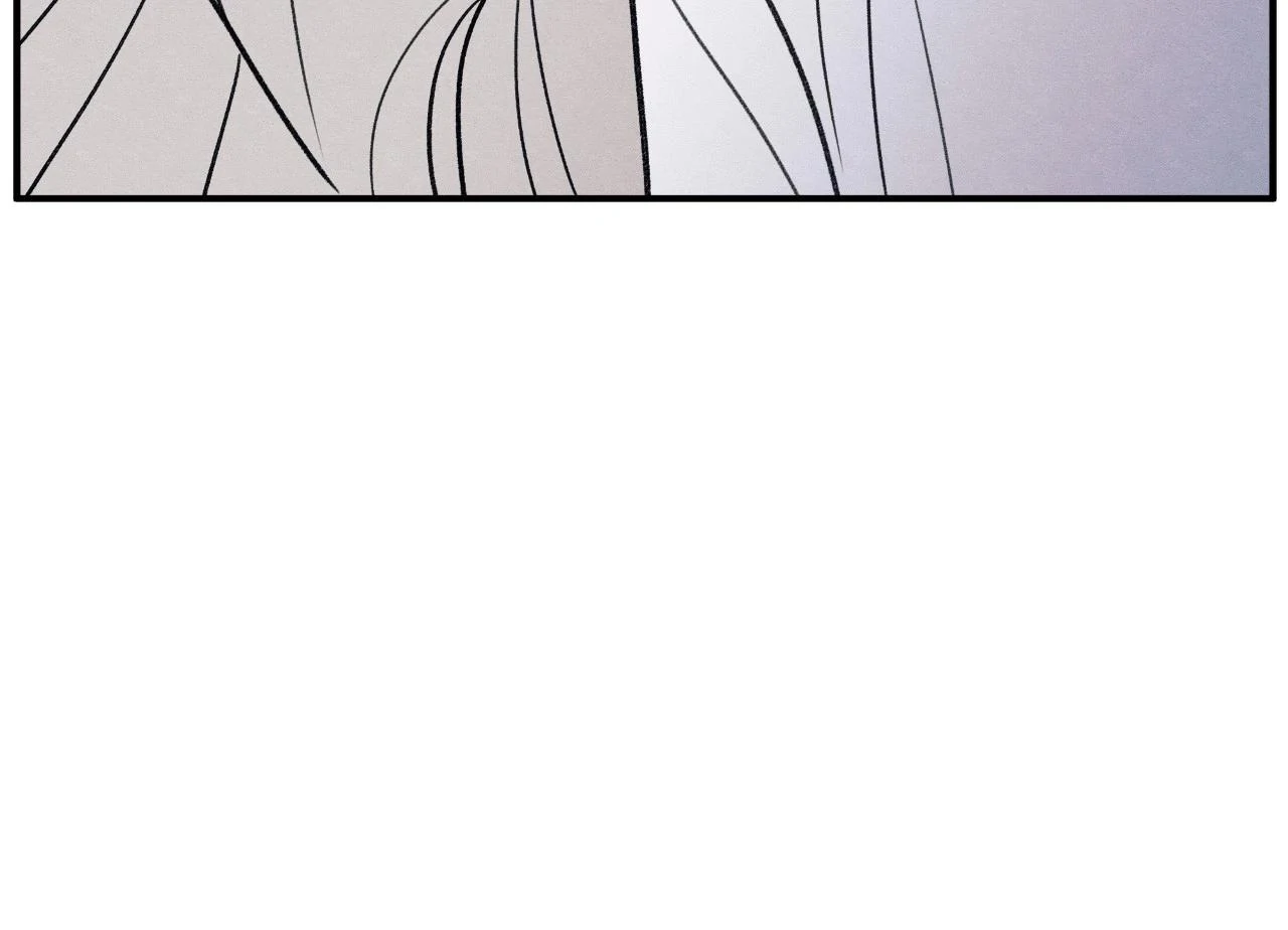 The Edge of Ambiguity - Chapter 84 manhwa