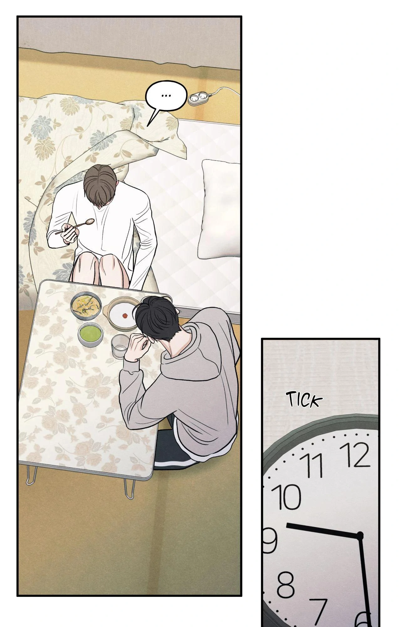 The Edge of Ambiguity - Chapter 84 manhwa
