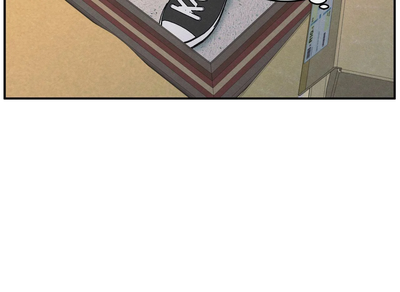 The Edge of Ambiguity - Chapter 84 manhwa