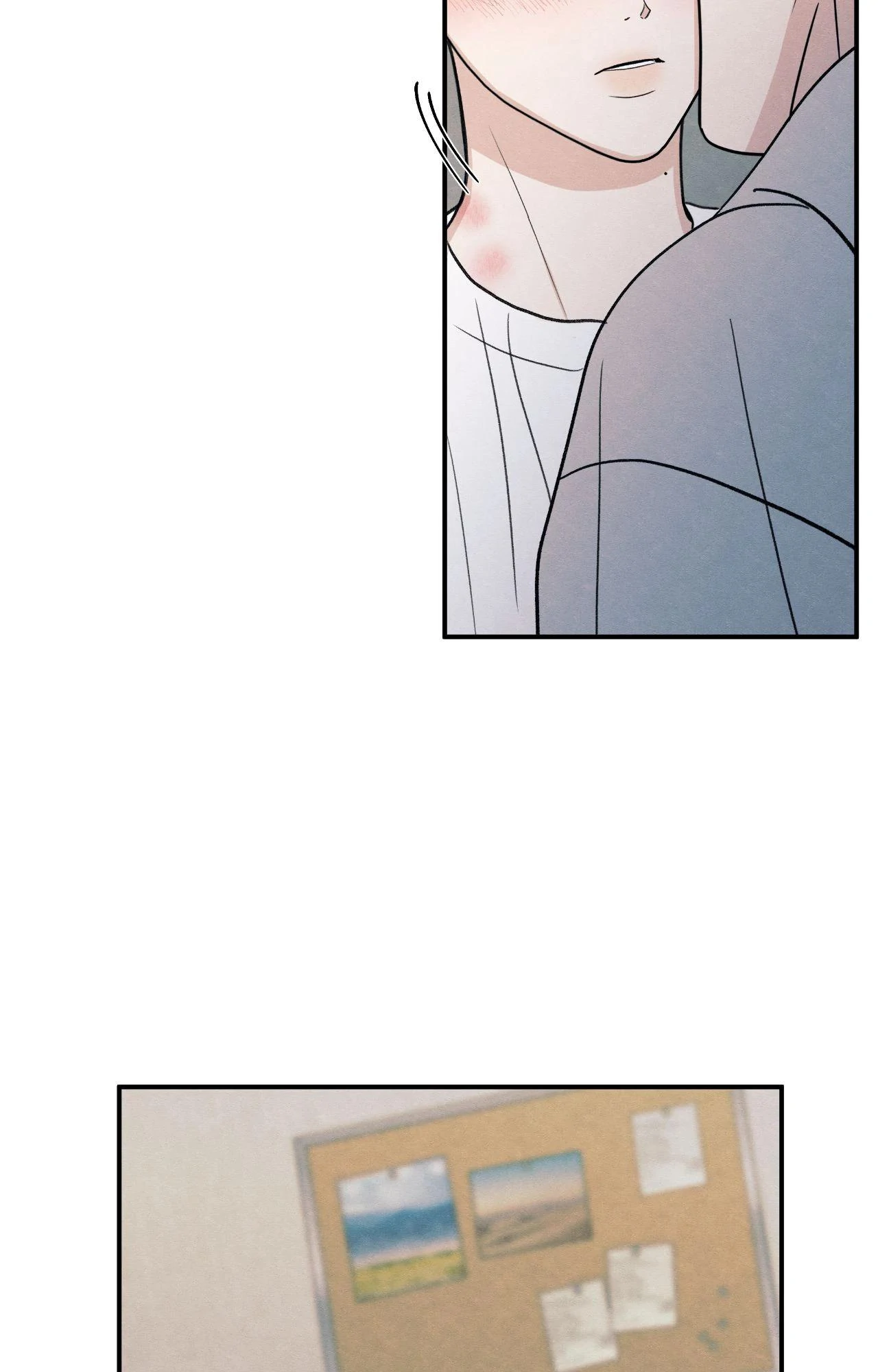 The Edge of Ambiguity - Chapter 84 manhwa